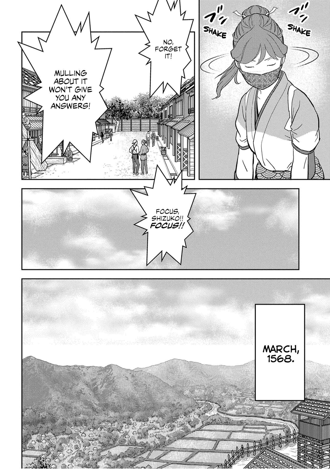 Sengoku Komachi Kuroutan Chapter 21 - Page 13