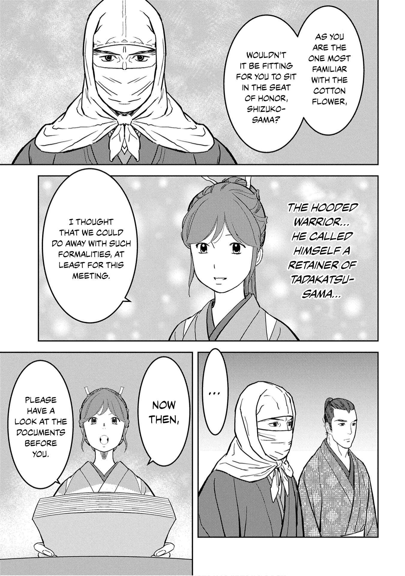 Sengoku Komachi Kuroutan Chapter 21 - Page 16