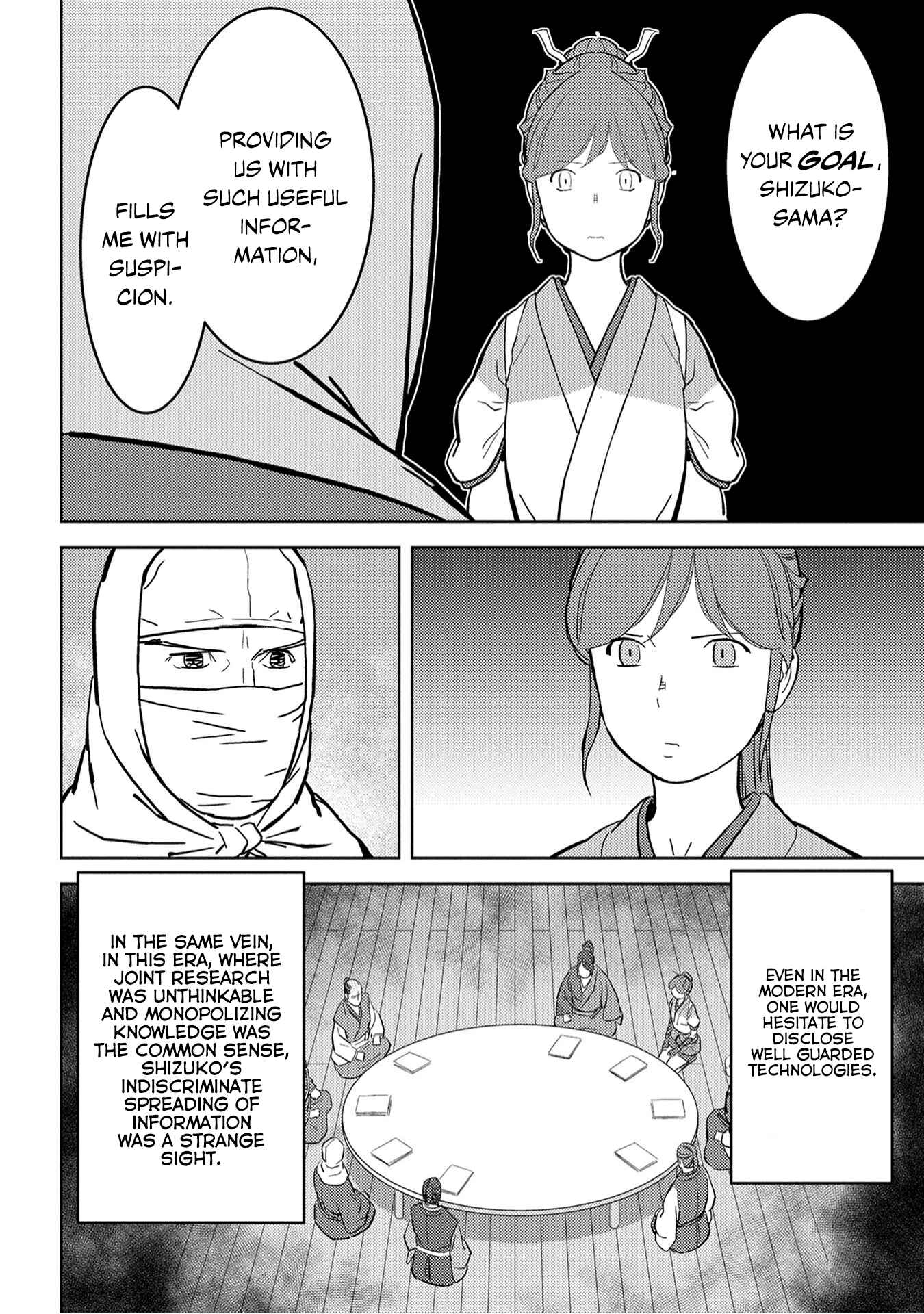 Sengoku Komachi Kuroutan Chapter 21 - Page 19