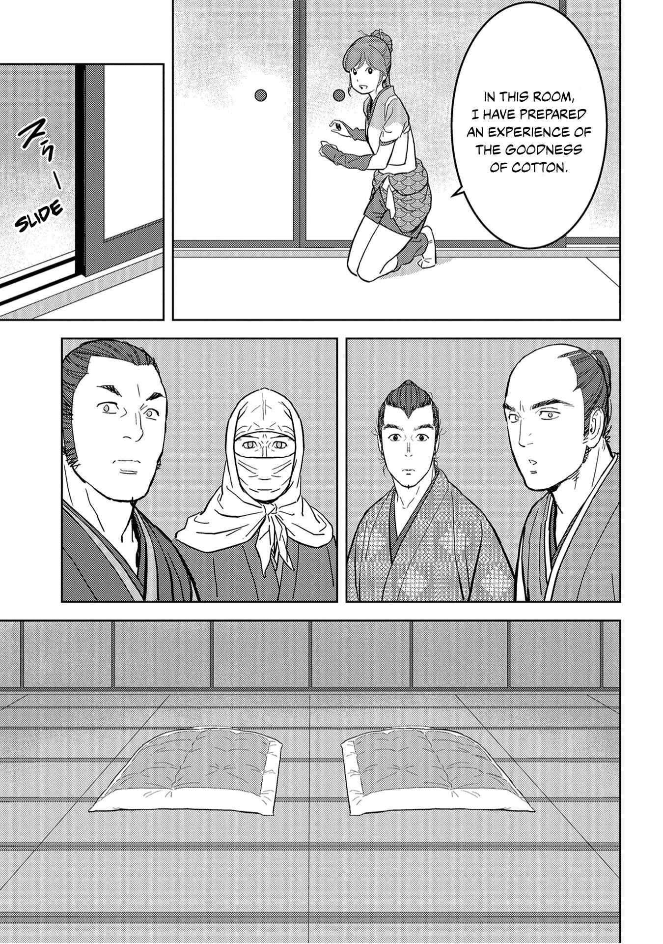 Sengoku Komachi Kuroutan Chapter 21 - Page 24