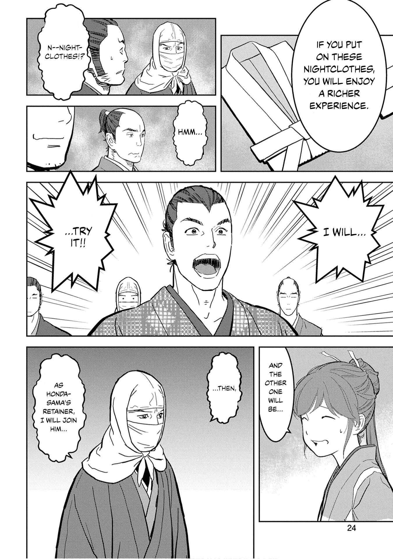 Sengoku Komachi Kuroutan Chapter 21 - Page 27