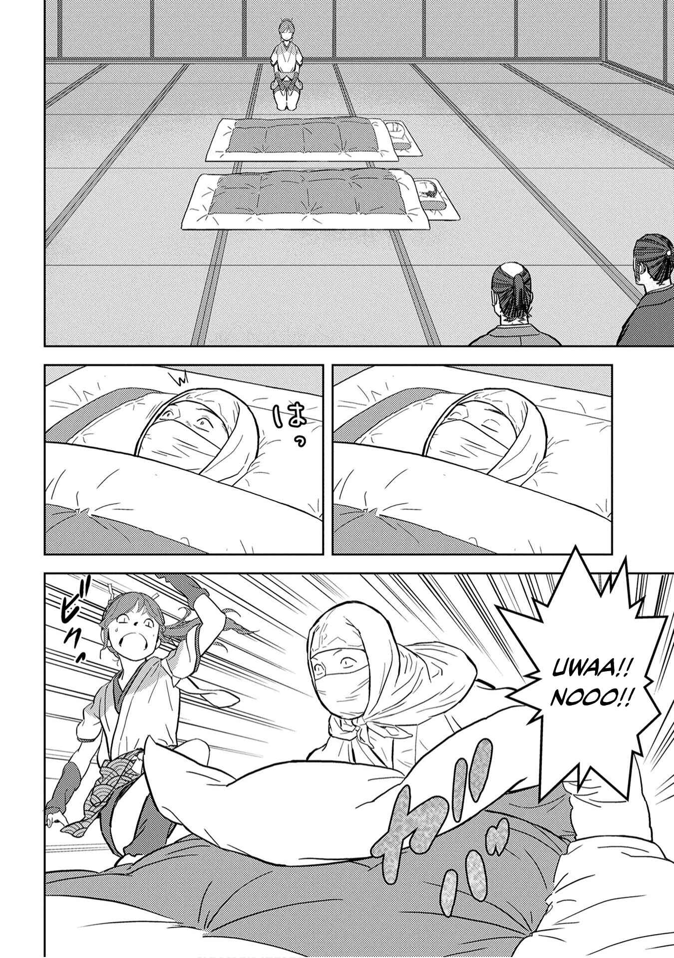 Sengoku Komachi Kuroutan Chapter 21 - Page 32