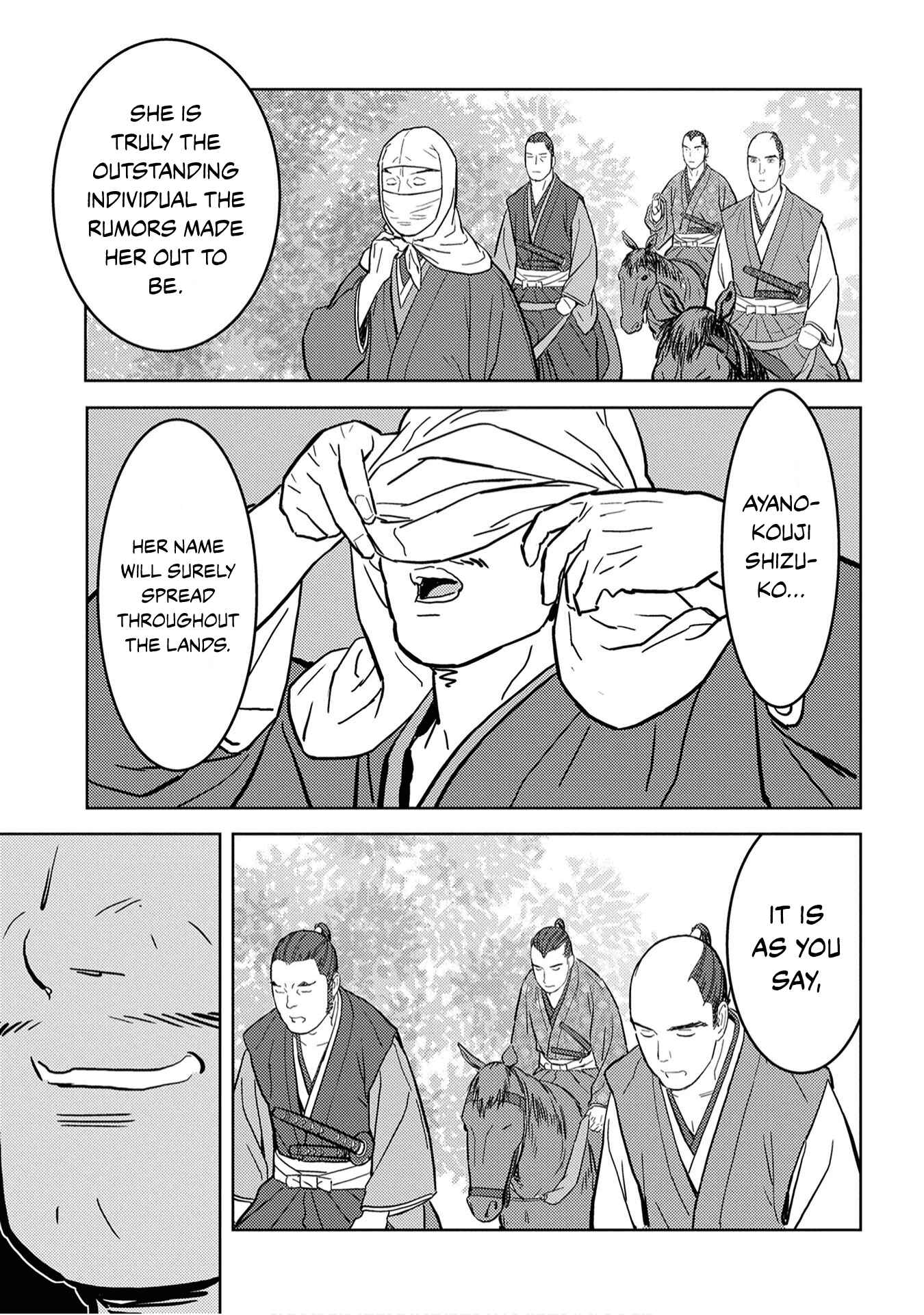 Sengoku Komachi Kuroutan Chapter 21 - Page 39
