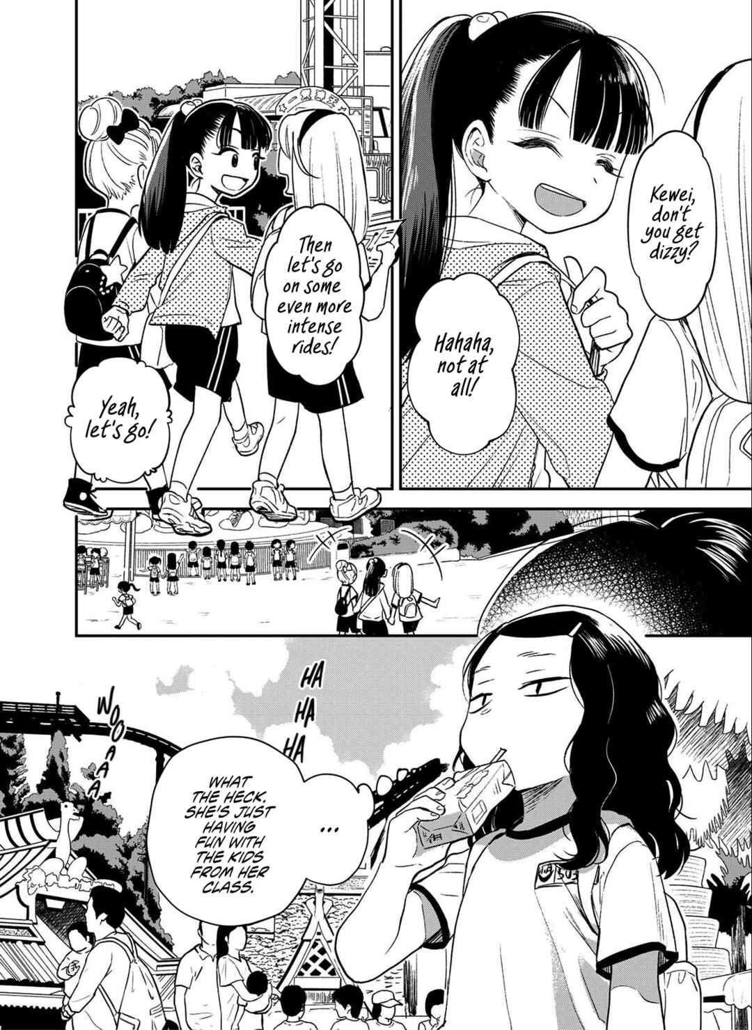 Māo yǔ Hǎi de Bǐduān Chapter 3 - Page 16