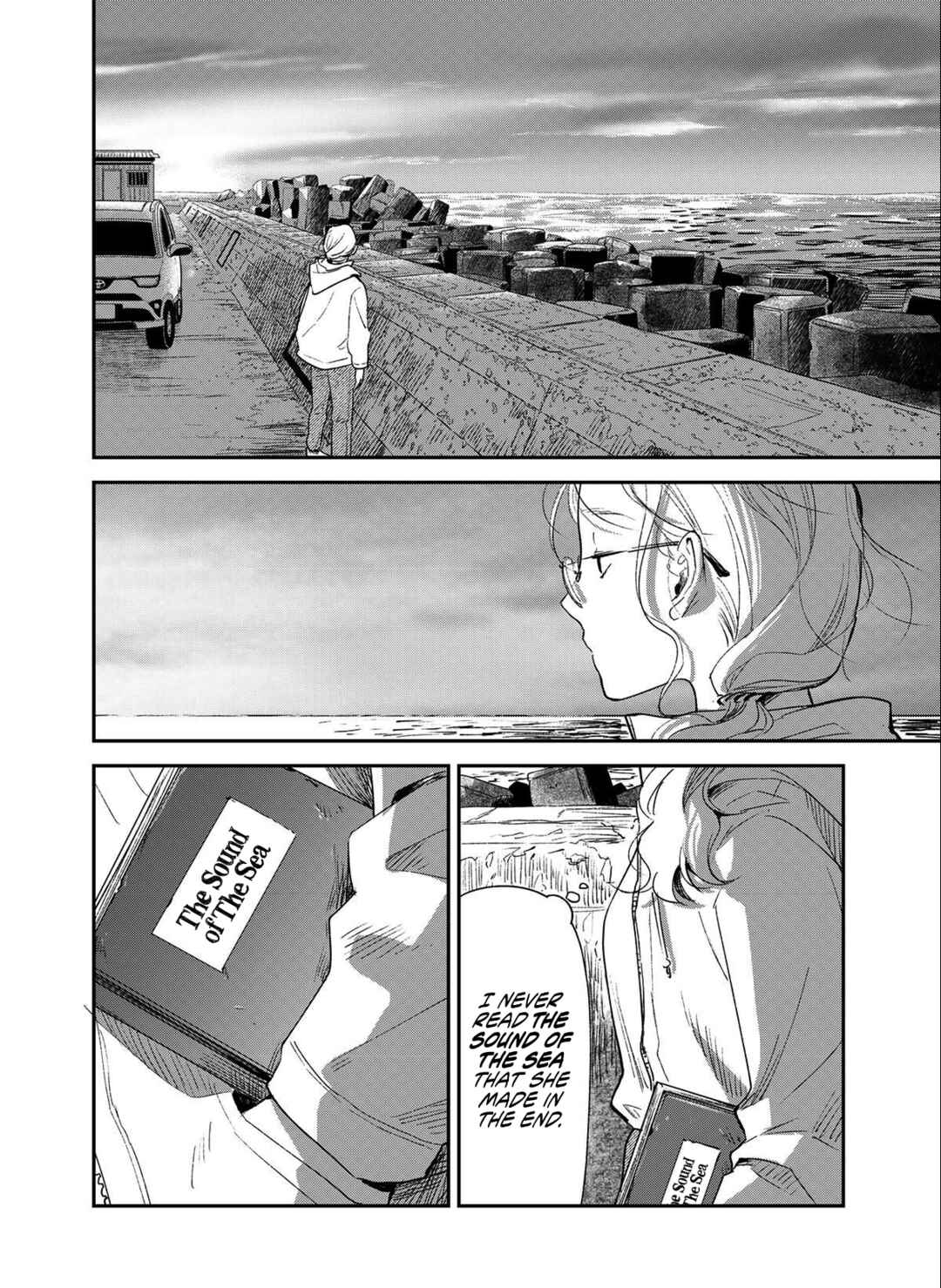 Māo yǔ Hǎi de Bǐduān Chapter 3 - Page 6