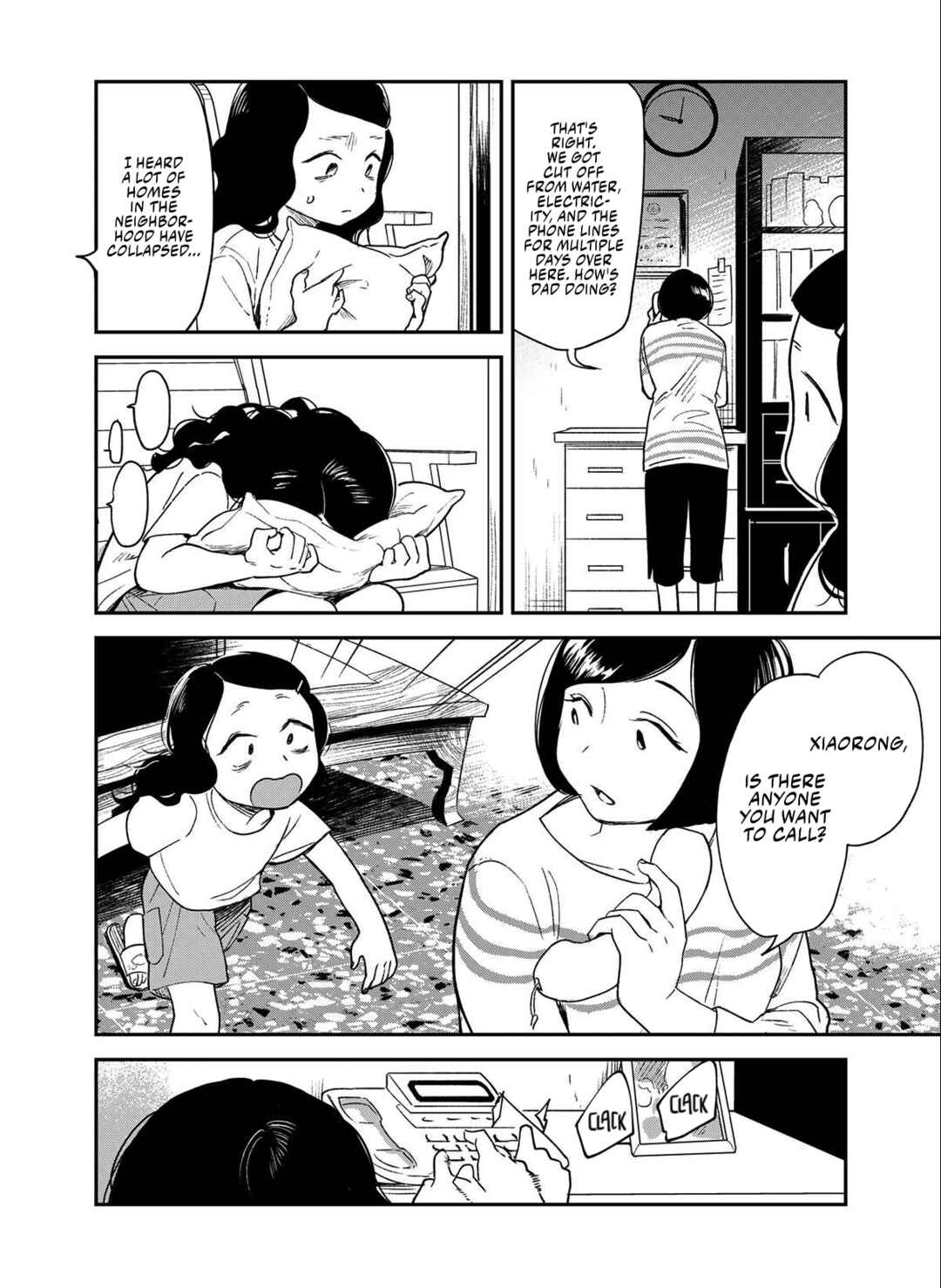 Māo yǔ Hǎi de Bǐduān Chapter 3 - Page 8