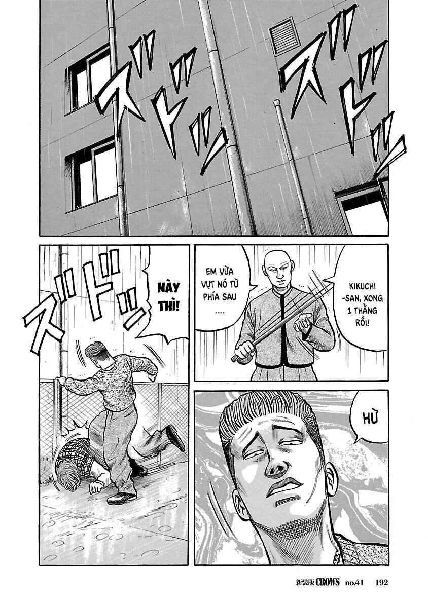 Shinsouban Crows Chapter 41 - Page 24