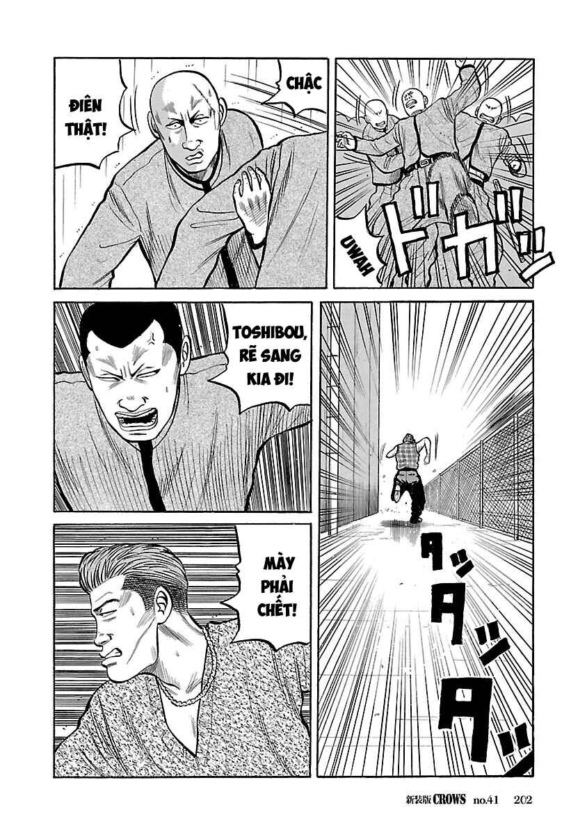 Shinsouban Crows Chapter 41 - Page 33