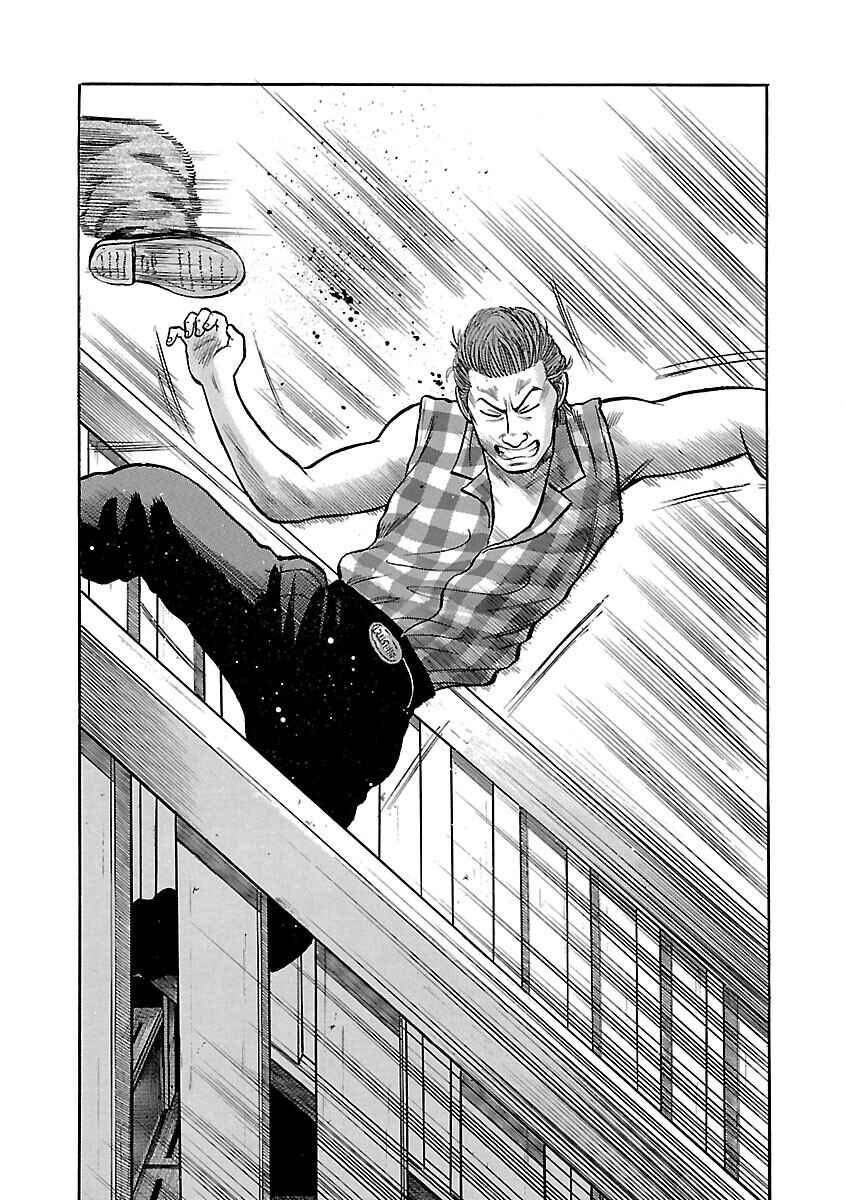 Shinsouban Crows Chapter 41 - Page 38