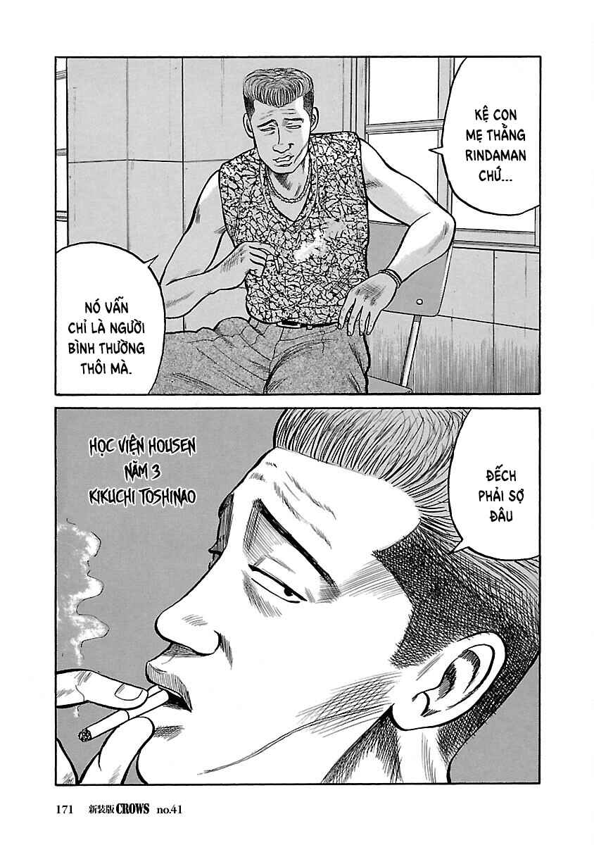 Shinsouban Crows Chapter 41 - Page 4