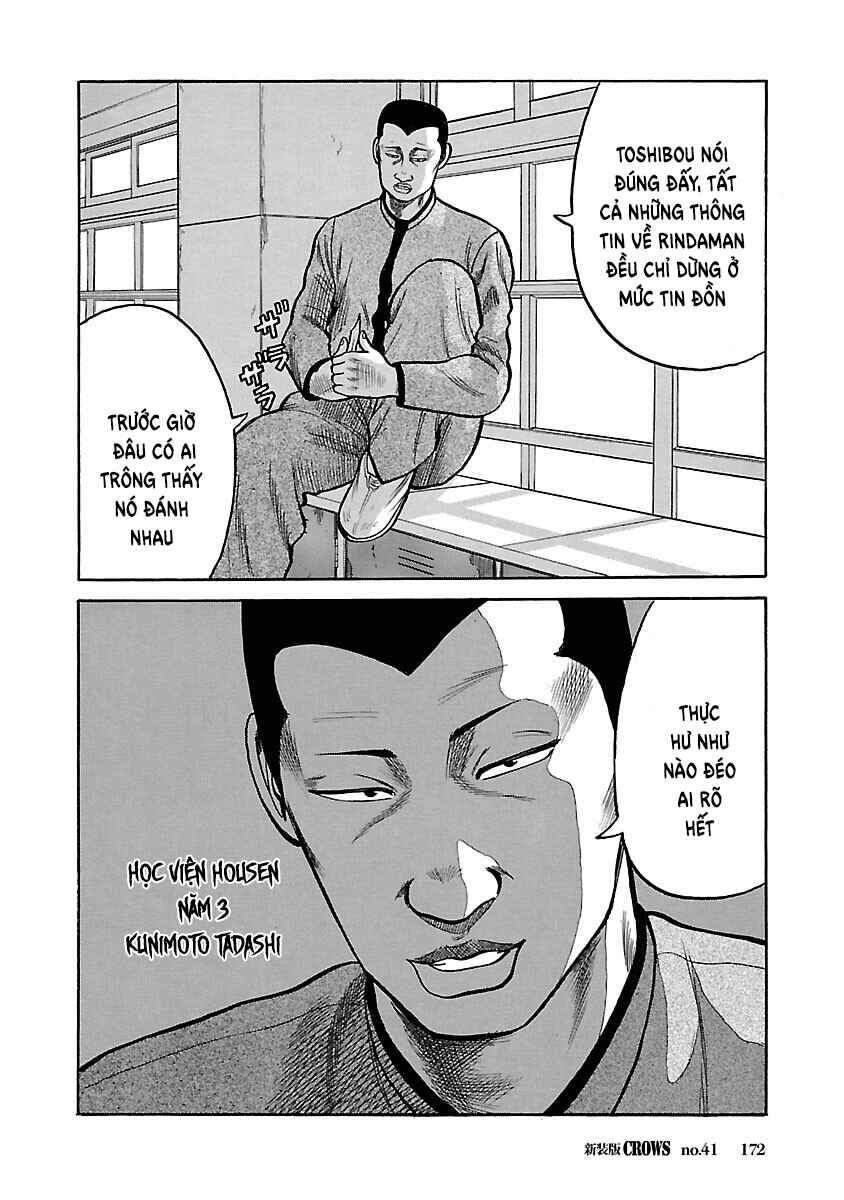 Shinsouban Crows Chapter 41 - Page 5