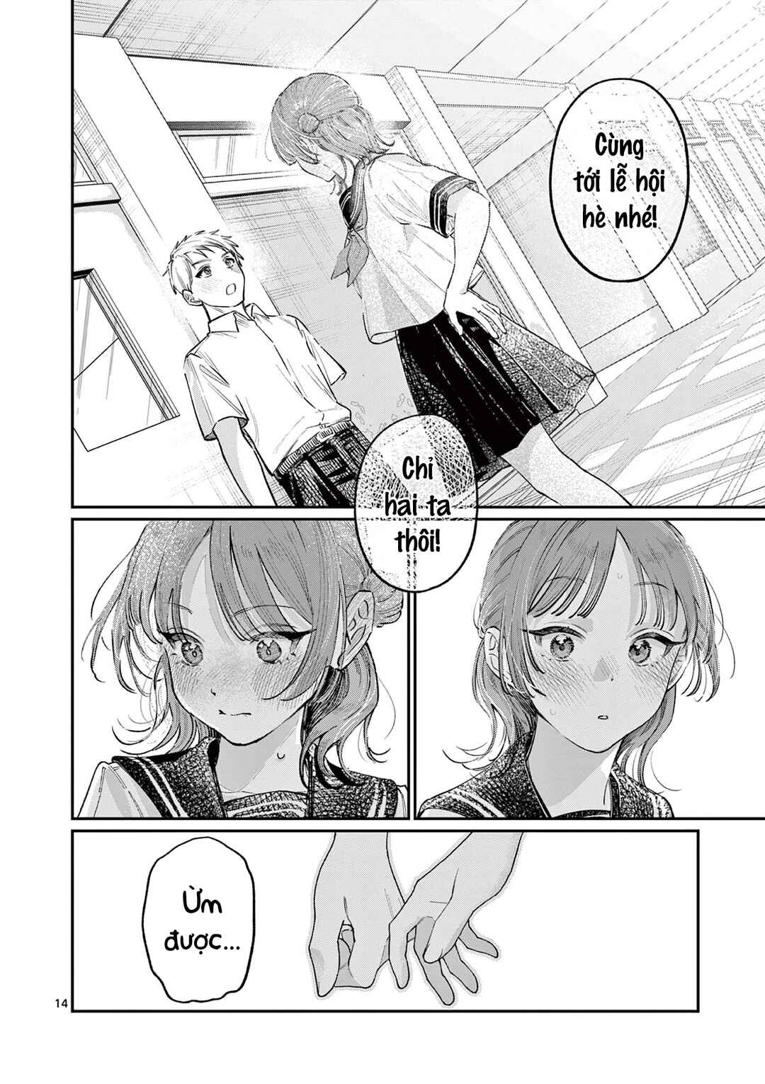 Wakaba-san Chi no Aoi Koi Chapter 37 - Page 14