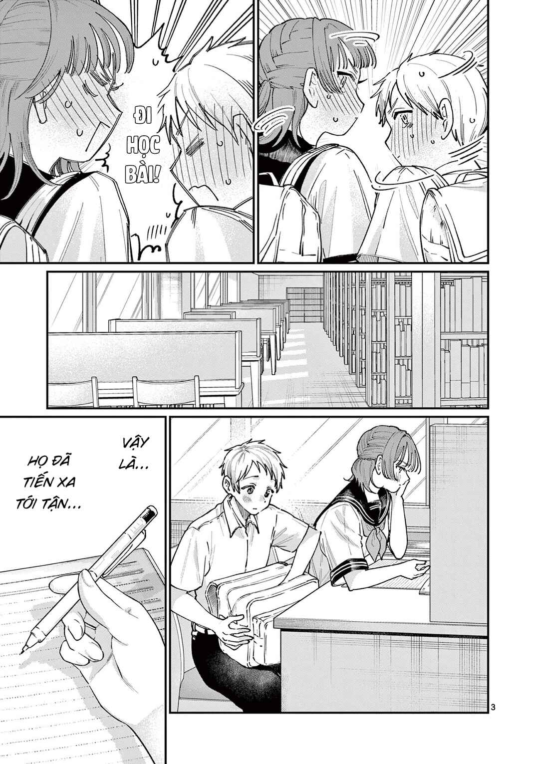 Wakaba-san Chi no Aoi Koi Chapter 37 - Page 3