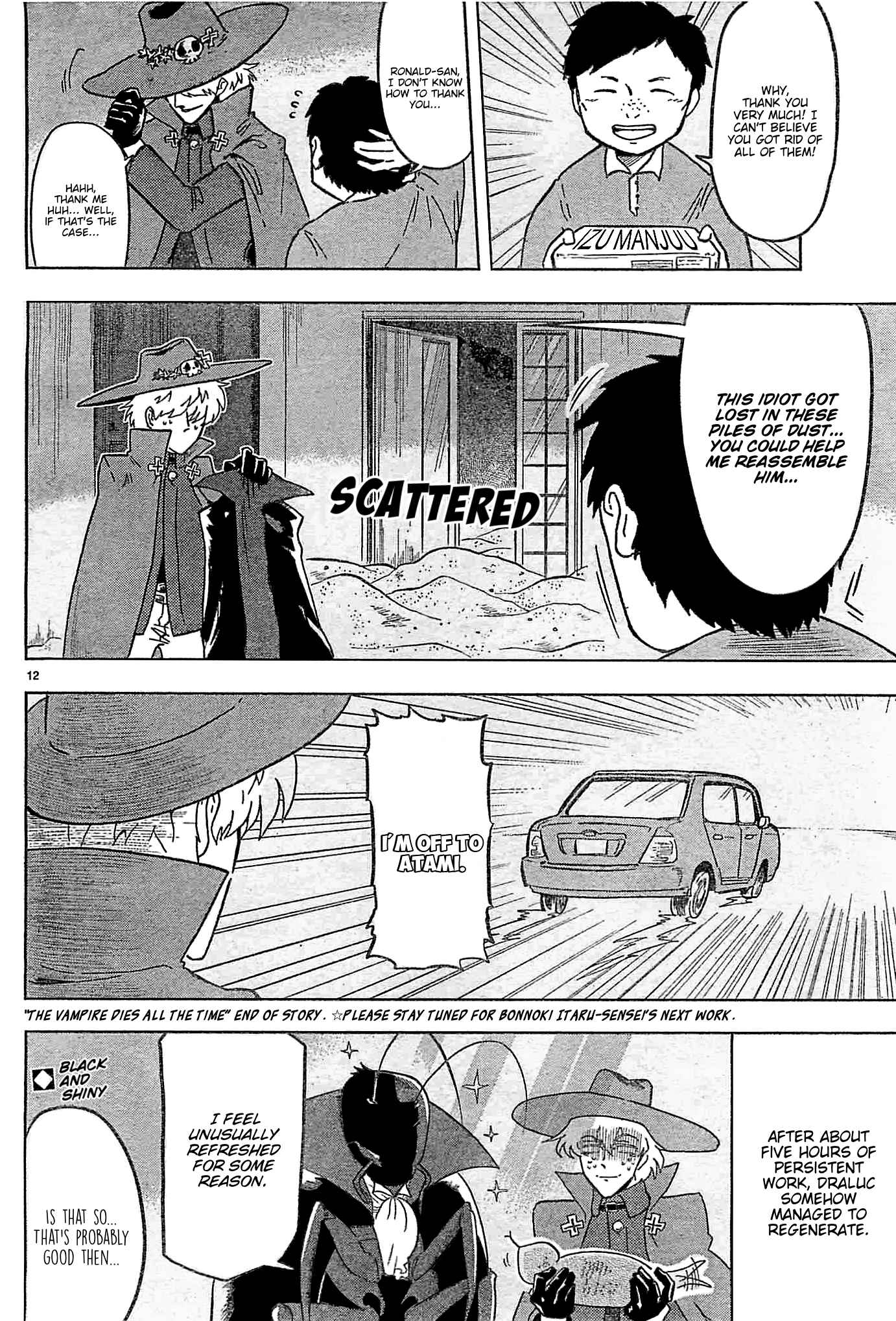 Kyuuketsuki Sugu Shinu Chapter 0.5 - Page 12
