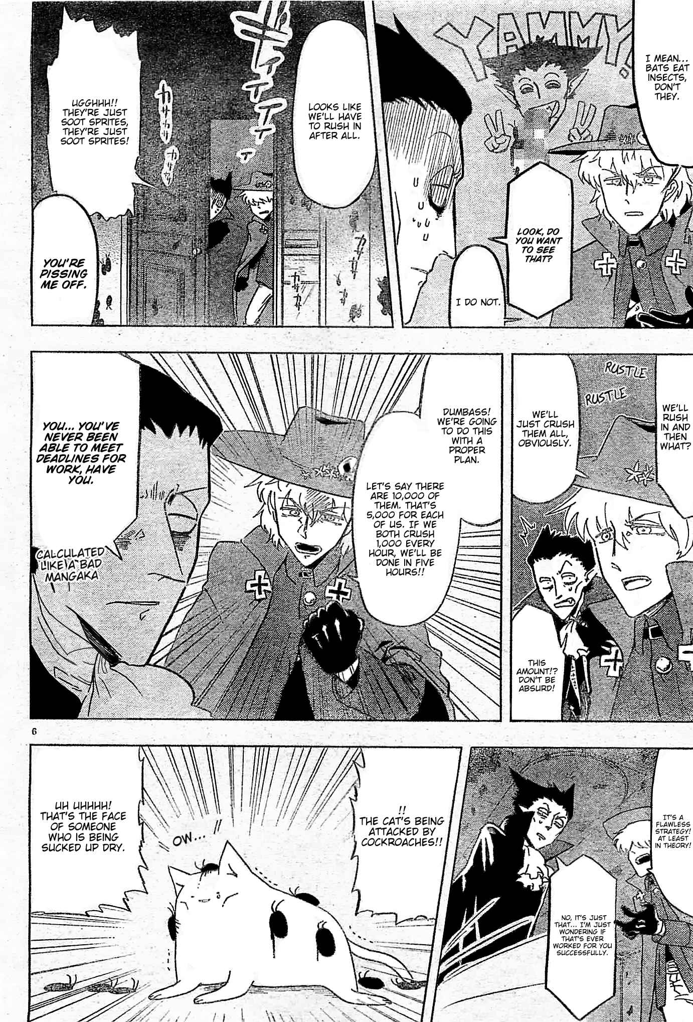 Kyuuketsuki Sugu Shinu Chapter 0.5 - Page 6