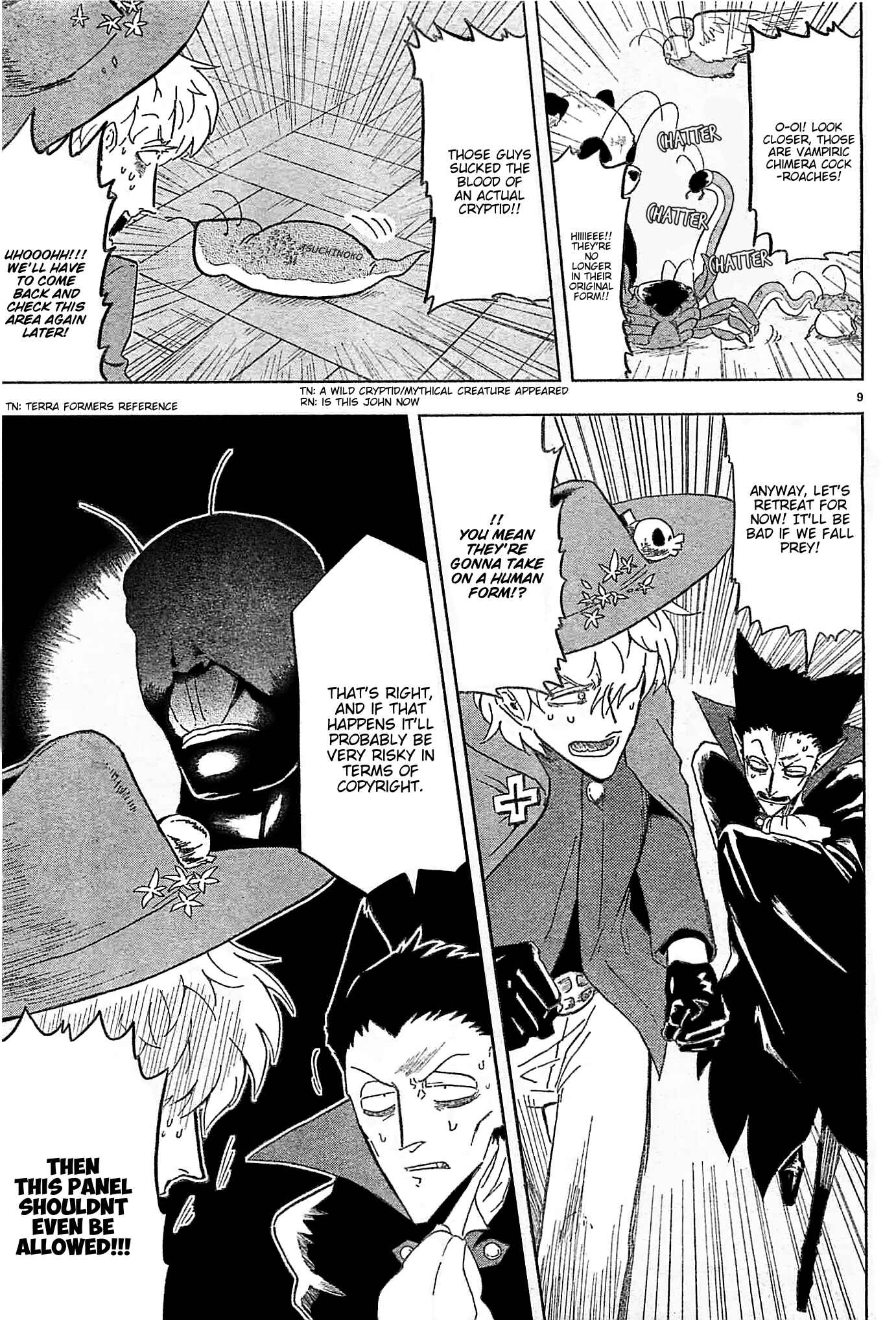 Kyuuketsuki Sugu Shinu Chapter 0.5 - Page 9