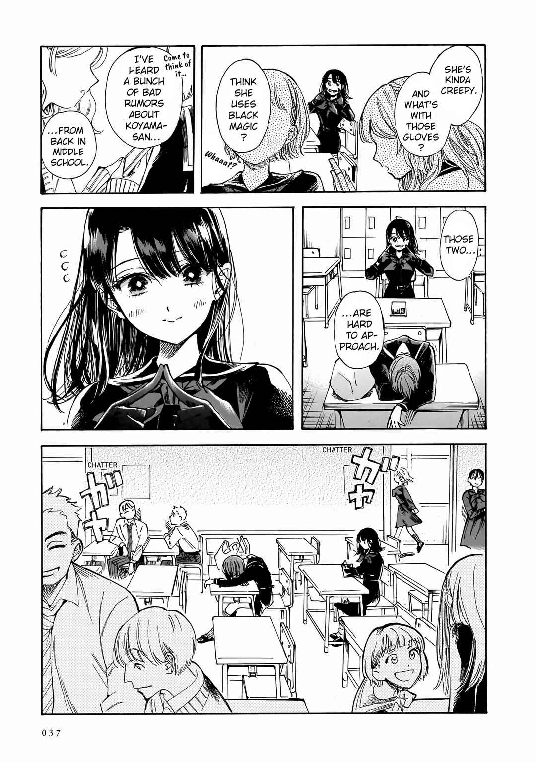 Sensei, Kongetsu Dou Desu ka Chapter 29 - Page 7