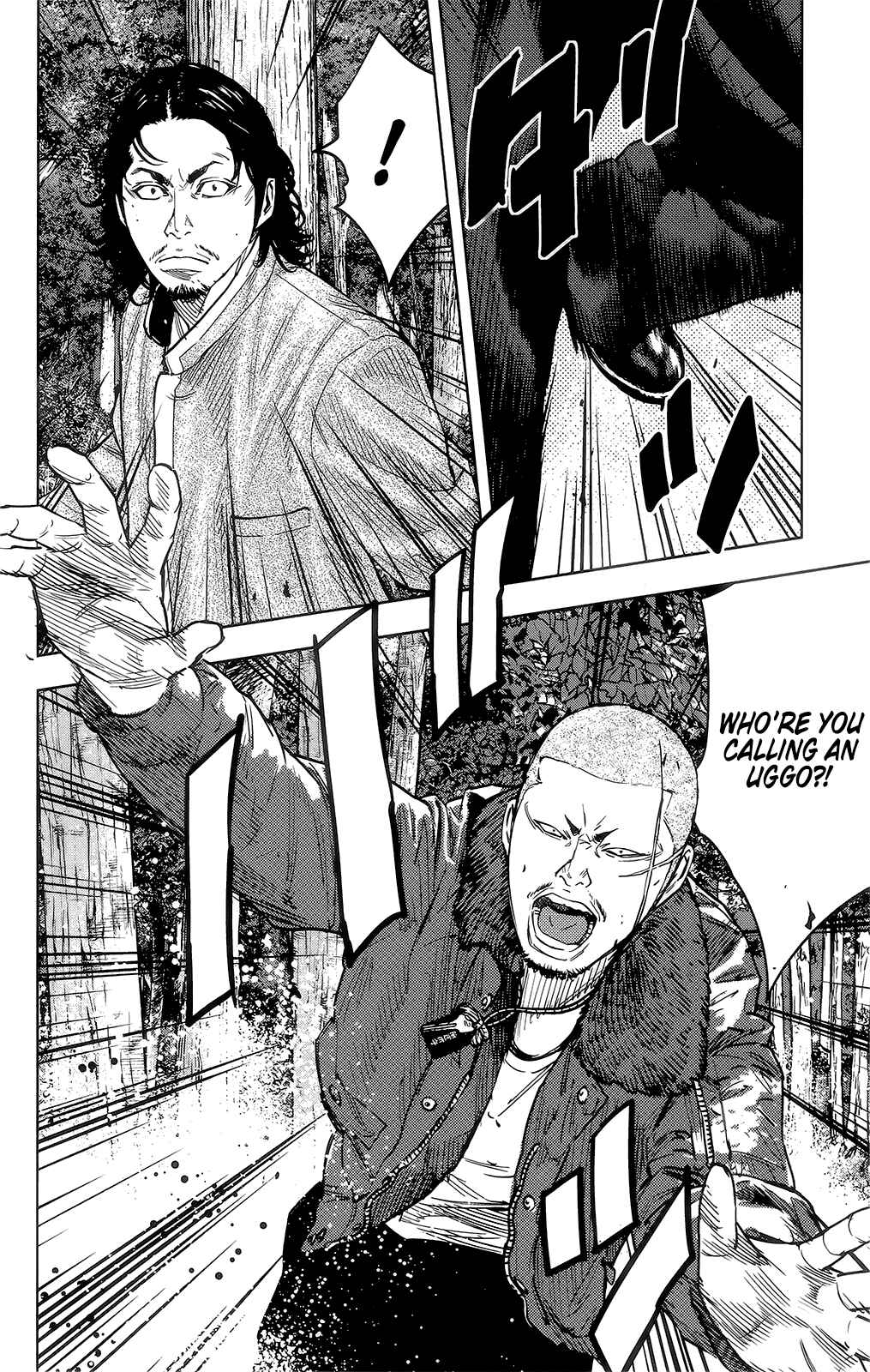 Crows ZERO II - Suzuran x Housen Chapter 42 - Page 12