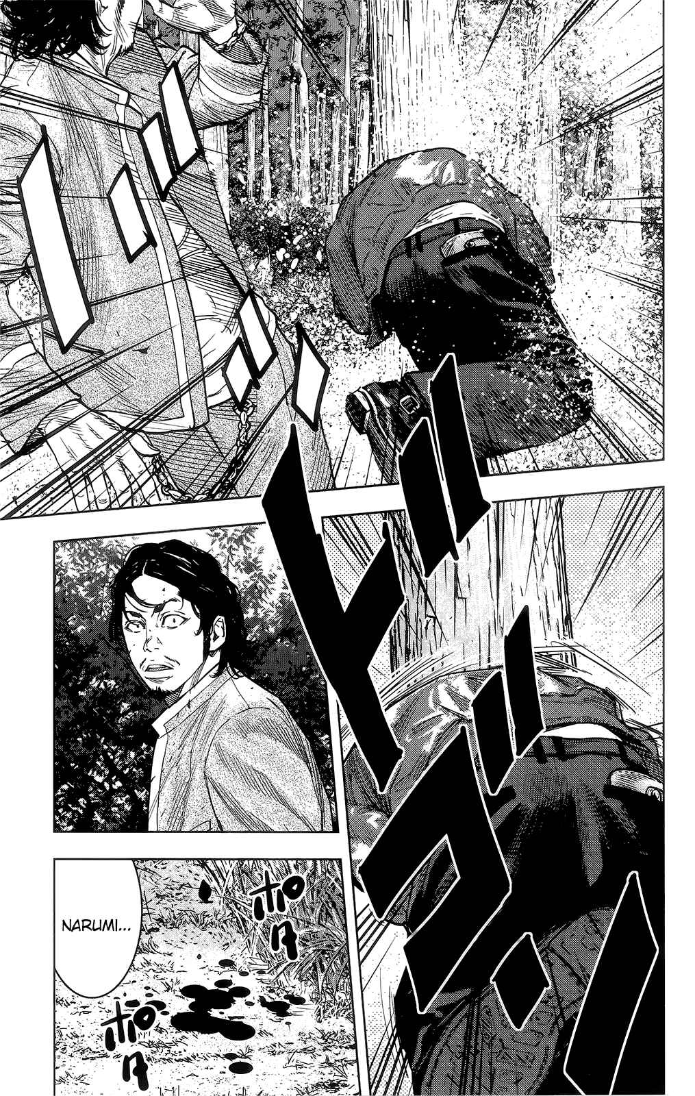 Crows ZERO II - Suzuran x Housen Chapter 42 - Page 13