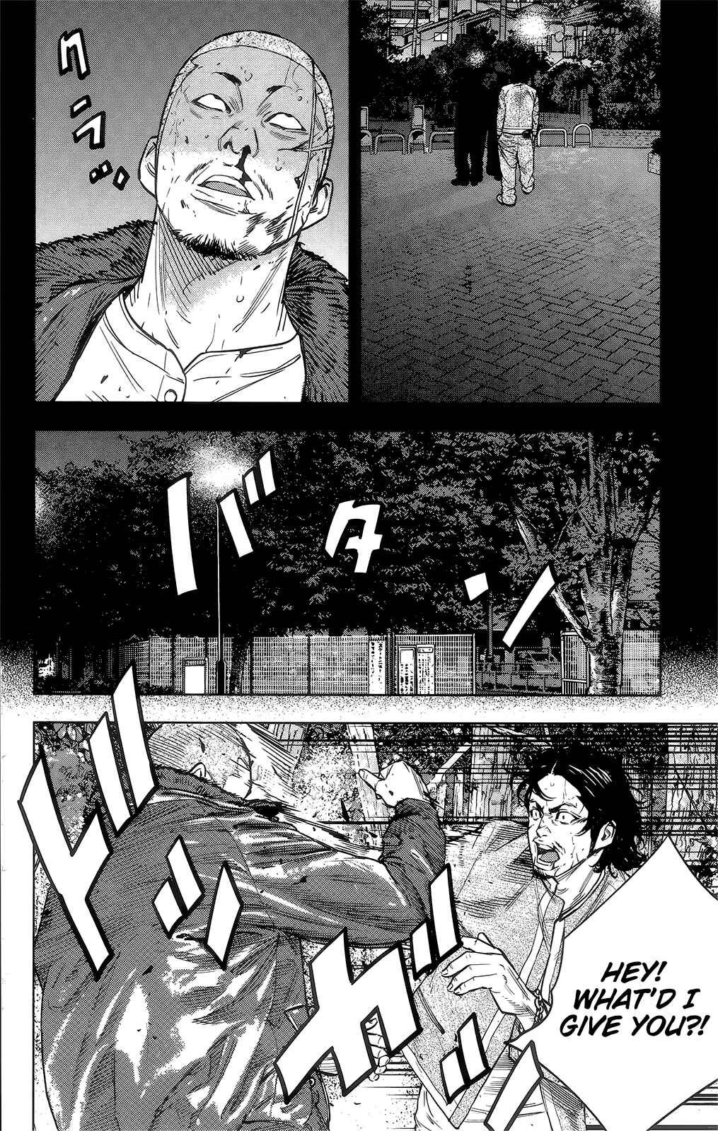 Crows ZERO II - Suzuran x Housen Chapter 42 - Page 32