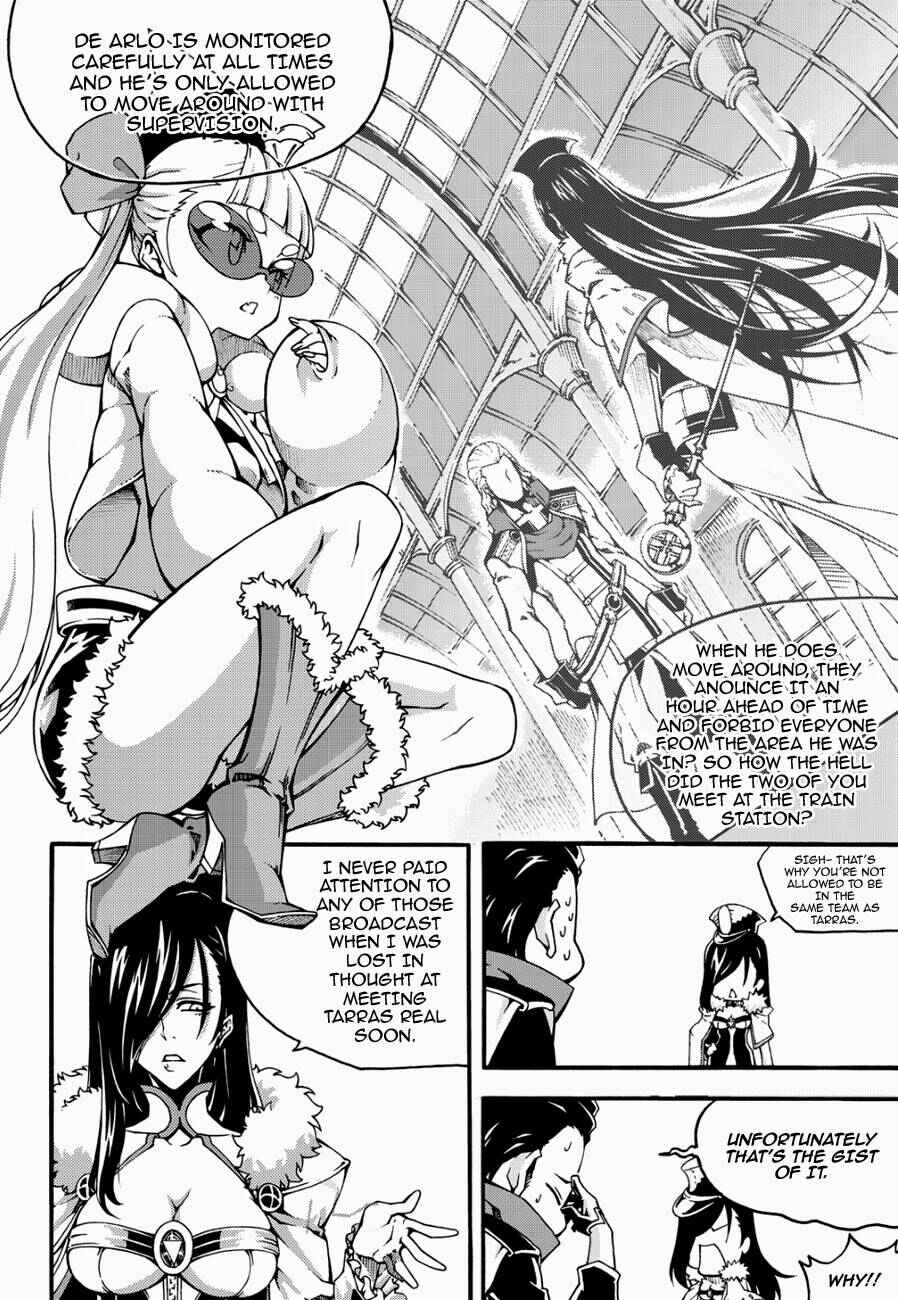 Witch Hunter Chapter 121 - Page 16