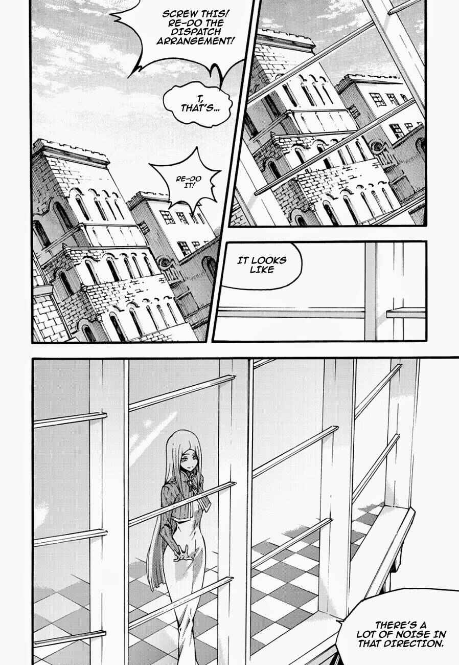 Witch Hunter Chapter 121 - Page 20