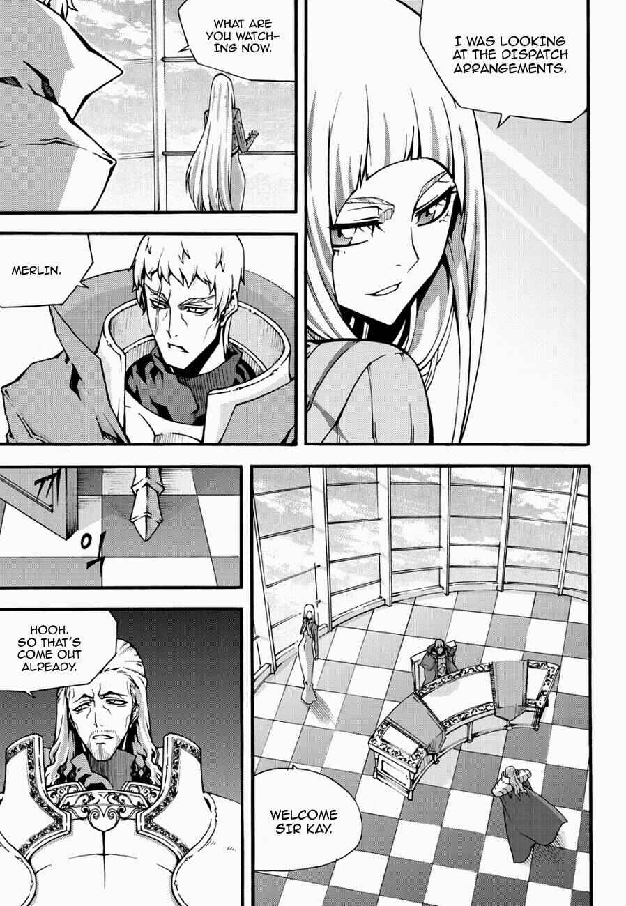 Witch Hunter Chapter 121 - Page 21