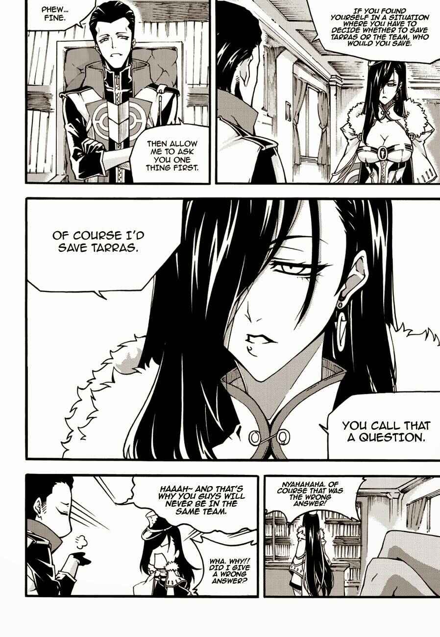 Witch Hunter Chapter 121 - Page 7