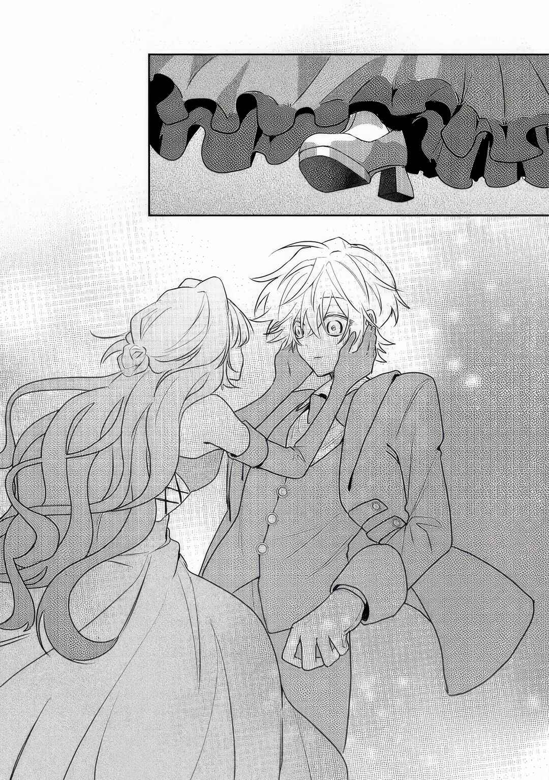 Yamiochi Last Boss Reijou no Osananajimi ni Tensei Shita. Ore ga Shindara Bad End Kakutei nanode Saikyou ni Natta kedo, Mou Yamiochi "Yandereka" Shitemasen ka? Chapter 4 - Page 29