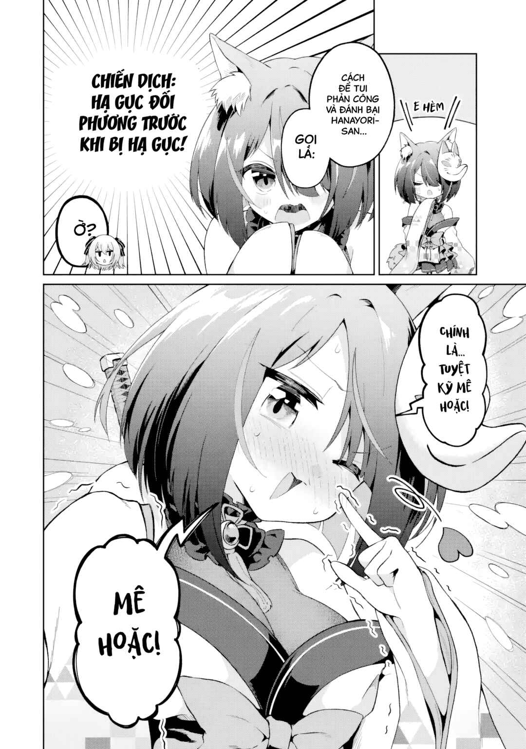 TS Tenseishita Watashi ga Shozokusuru VTuber Jimusho no Liver o Zenin Otoshi ni Iku Hanashi Chapter 5 - Page 12