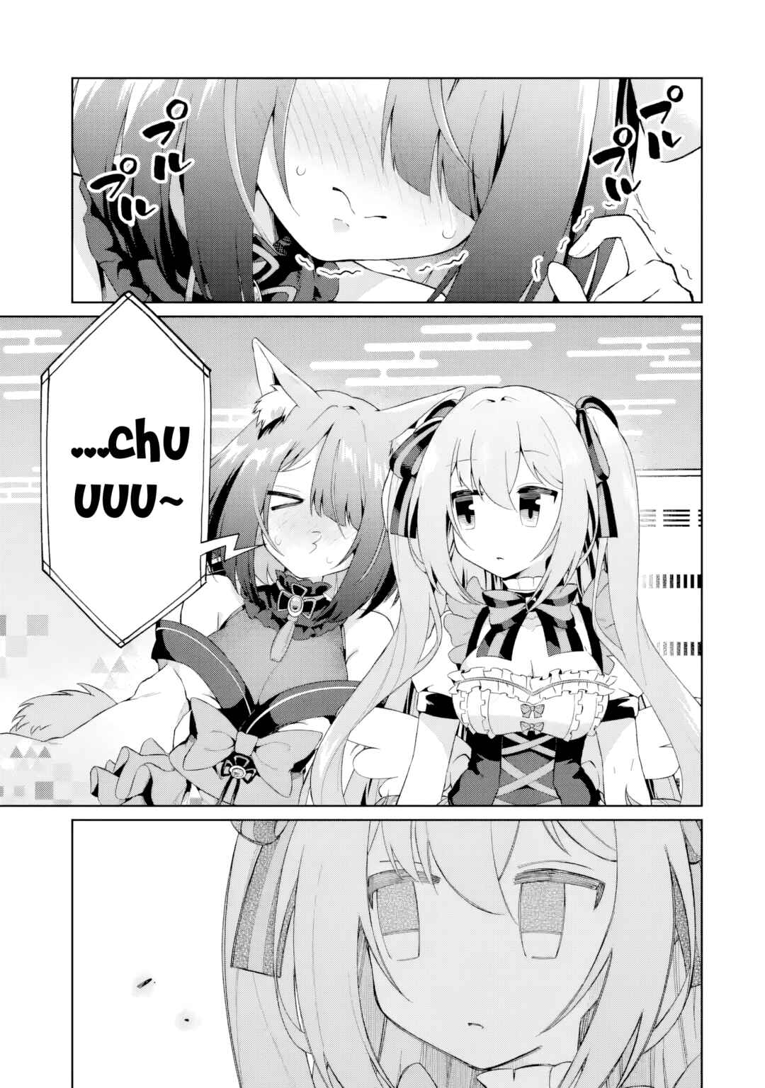 TS Tenseishita Watashi ga Shozokusuru VTuber Jimusho no Liver o Zenin Otoshi ni Iku Hanashi Chapter 5 - Page 13