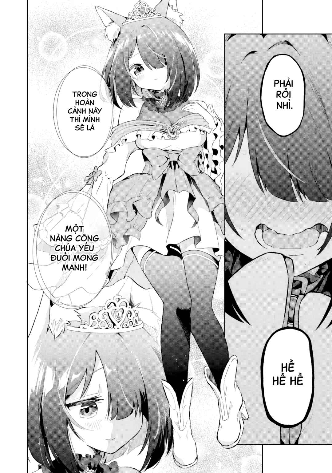 TS Tenseishita Watashi ga Shozokusuru VTuber Jimusho no Liver o Zenin Otoshi ni Iku Hanashi Chapter 5 - Page 18