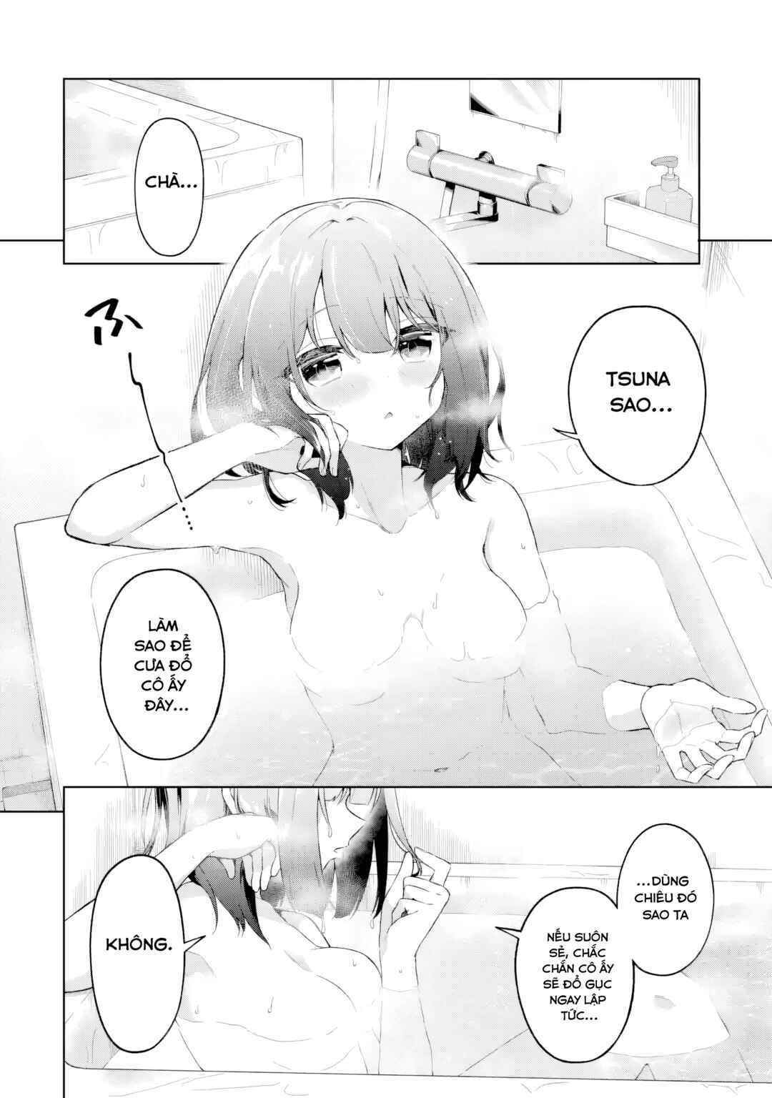 TS Tenseishita Watashi ga Shozokusuru VTuber Jimusho no Liver o Zenin Otoshi ni Iku Hanashi Chapter 5 - Page 2
