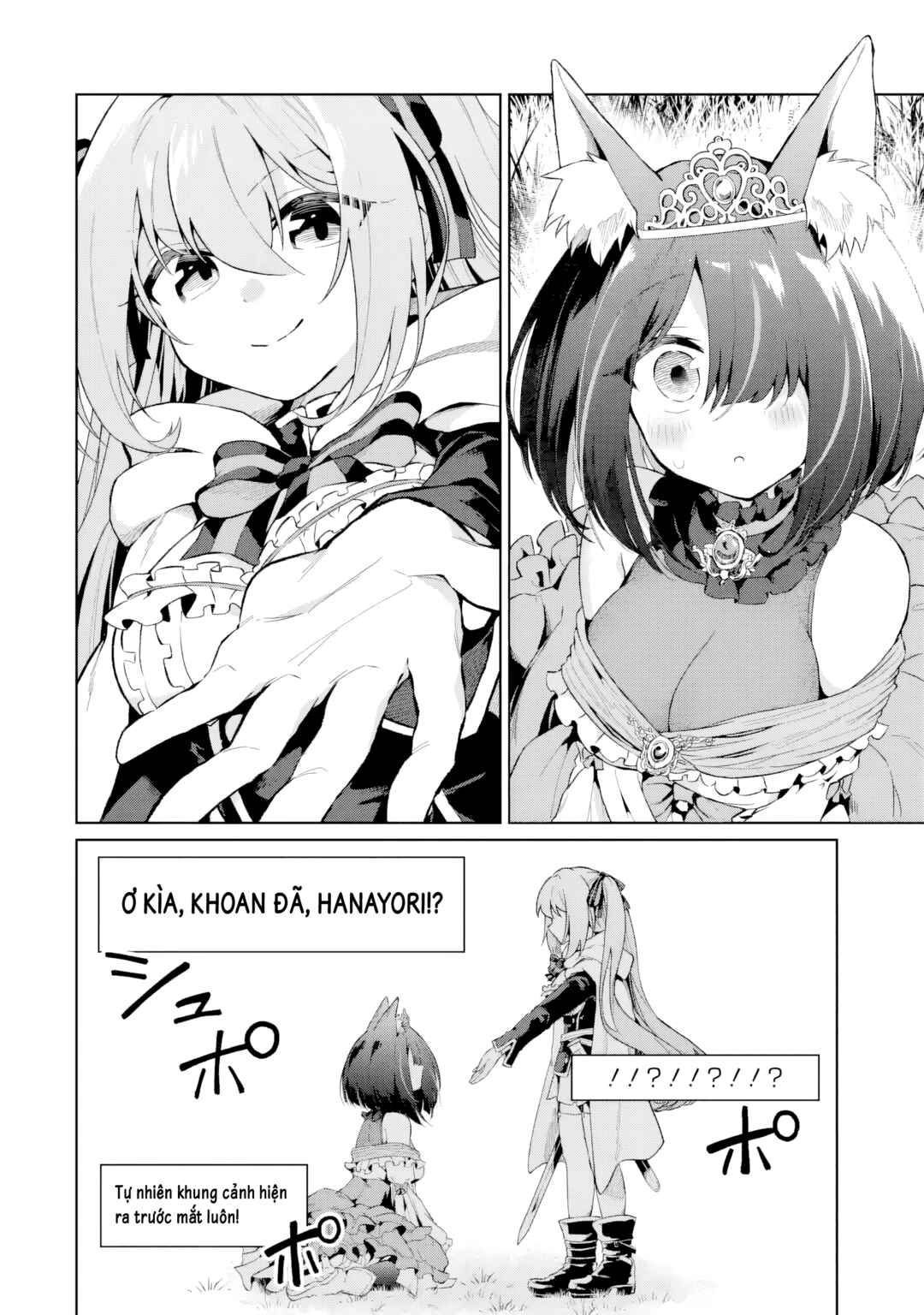 TS Tenseishita Watashi ga Shozokusuru VTuber Jimusho no Liver o Zenin Otoshi ni Iku Hanashi Chapter 5 - Page 26