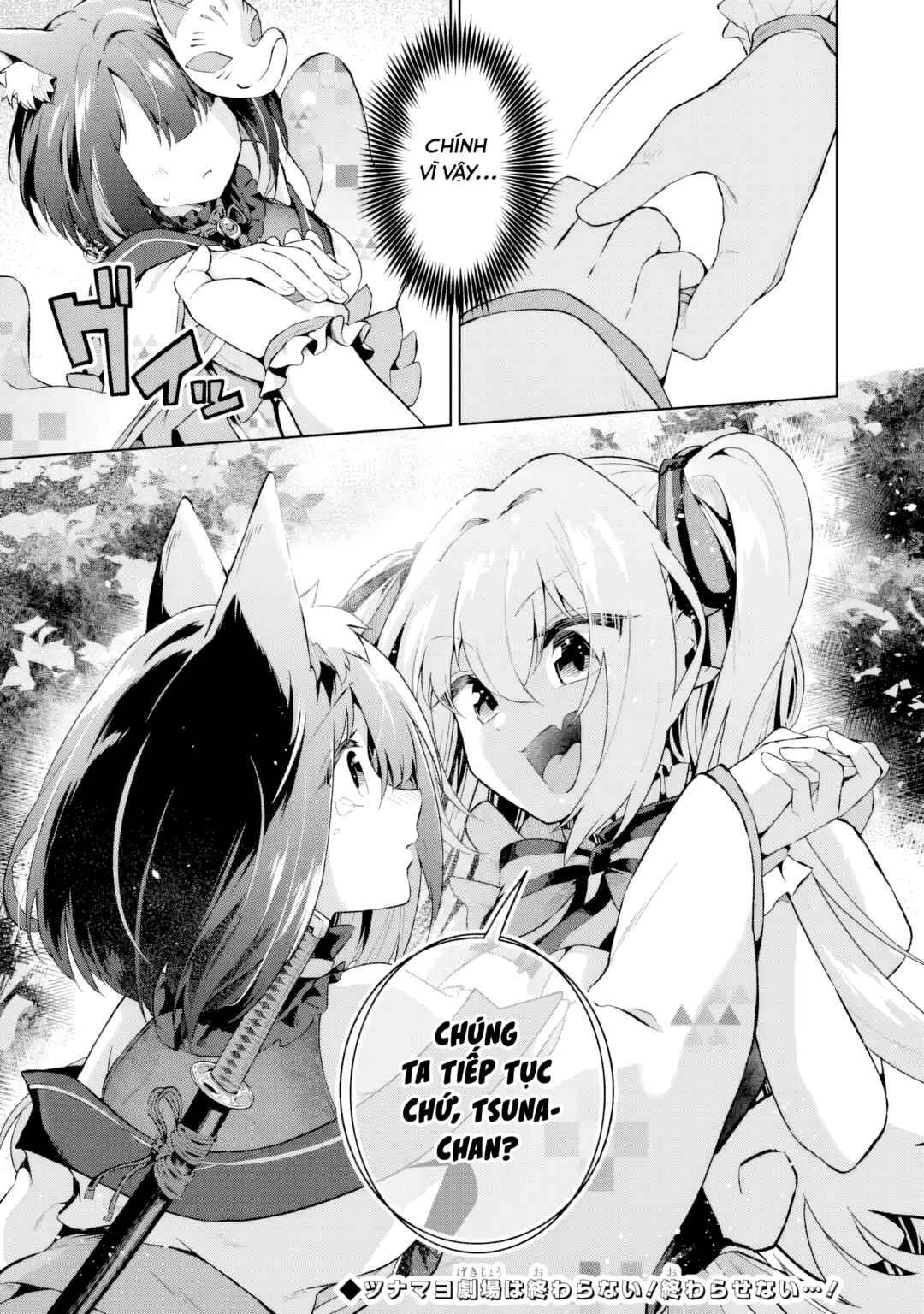 TS Tenseishita Watashi ga Shozokusuru VTuber Jimusho no Liver o Zenin Otoshi ni Iku Hanashi Chapter 5 - Page 28