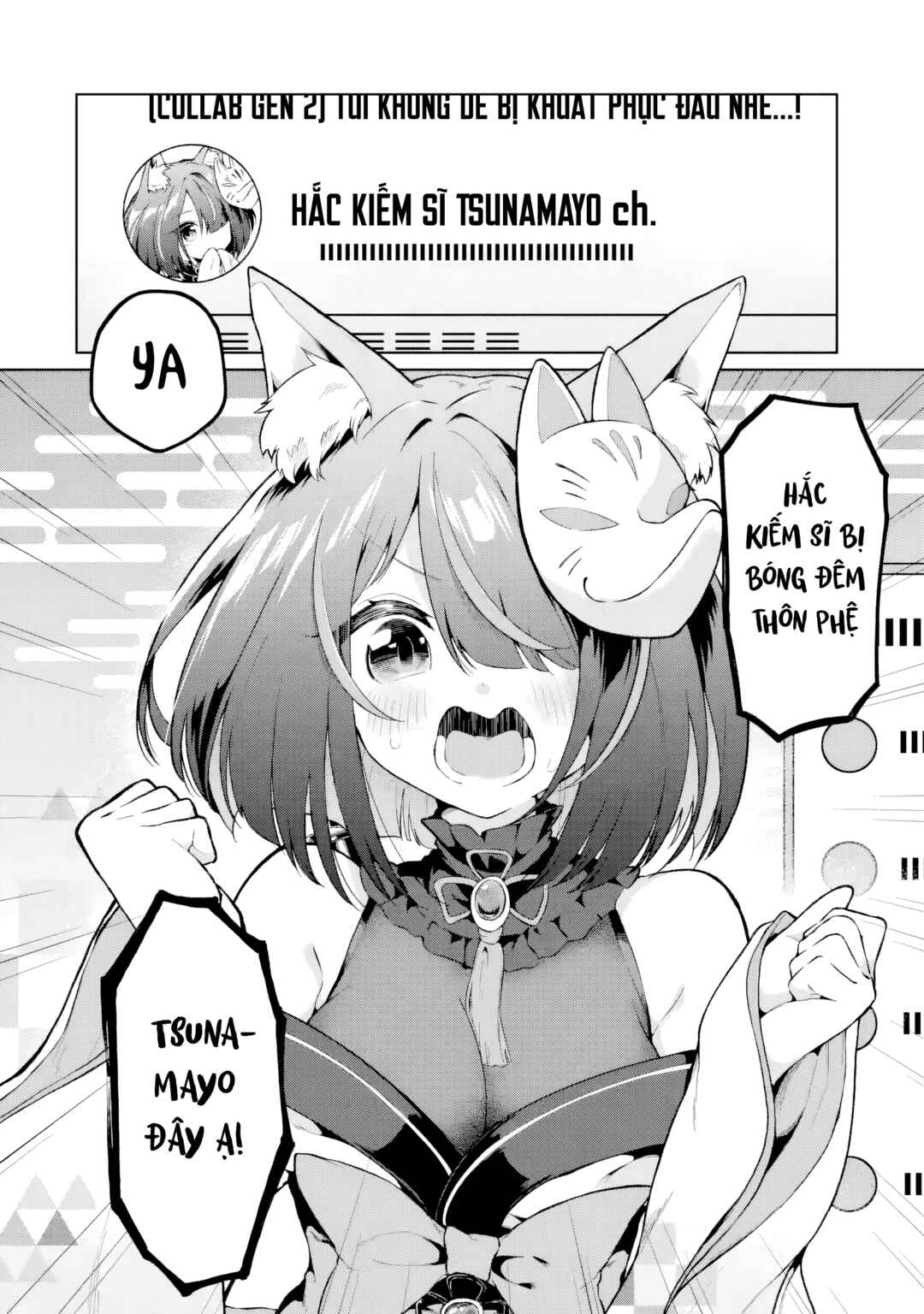 TS Tenseishita Watashi ga Shozokusuru VTuber Jimusho no Liver o Zenin Otoshi ni Iku Hanashi Chapter 5 - Page 6