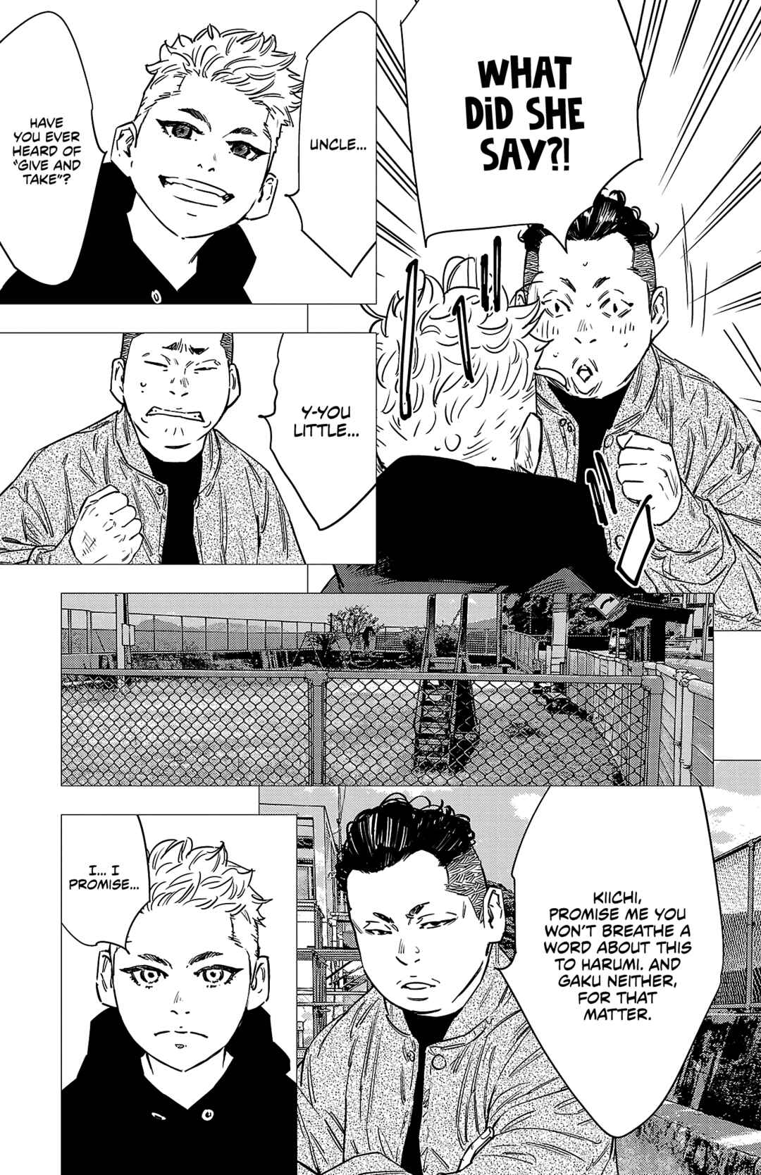 Nine Peaks Chapter 156 - Page 14