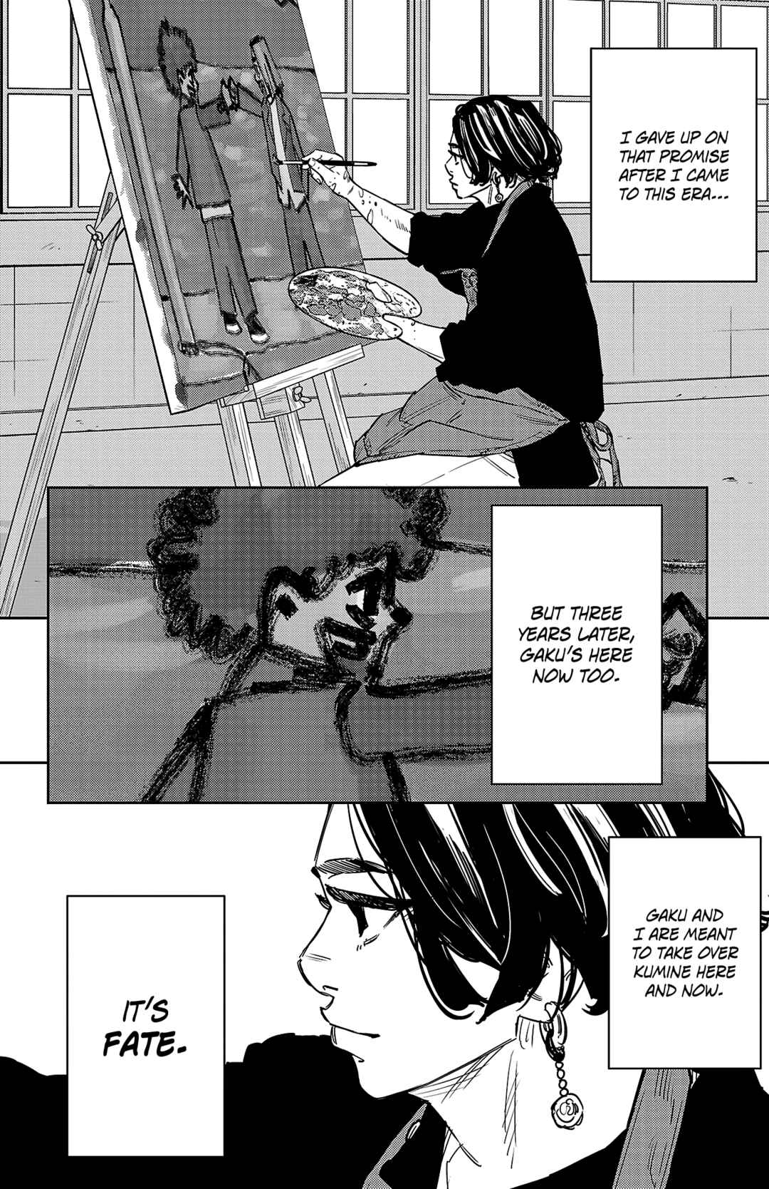 Nine Peaks Chapter 156 - Page 21