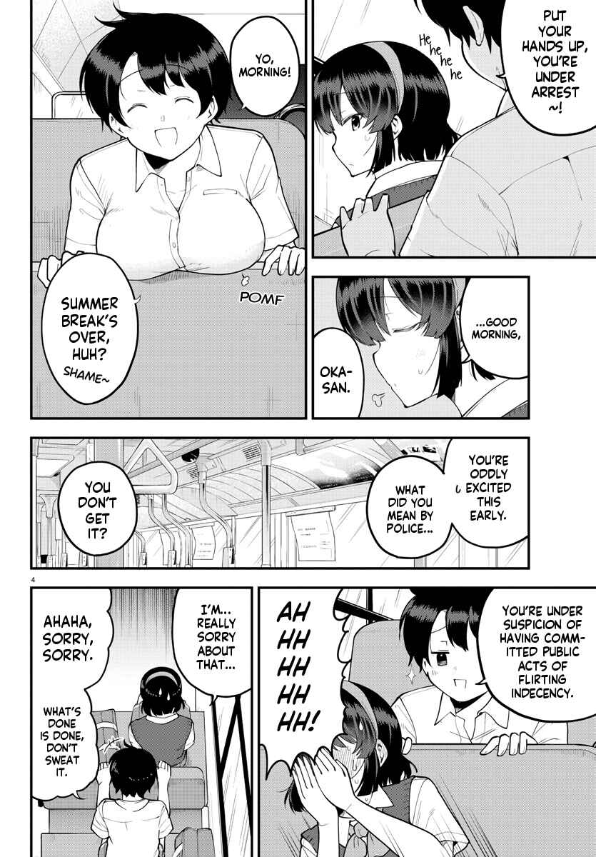 Meika-san wa Oshikorosenai Chapter 100 - Page 6
