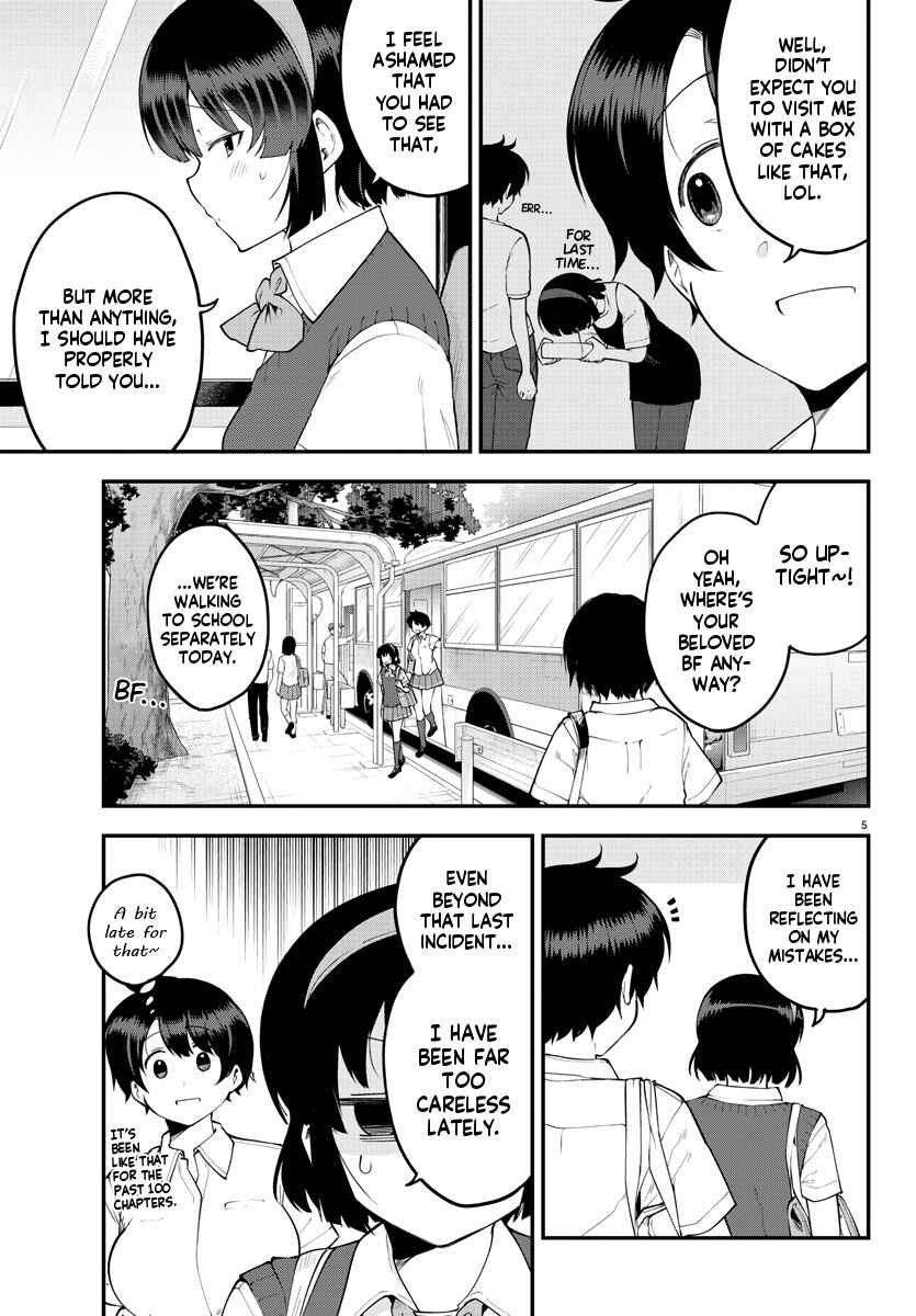 Meika-san wa Oshikorosenai Chapter 100 - Page 7