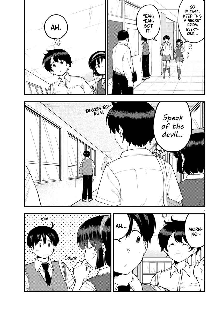 Meika-san wa Oshikorosenai Chapter 100 - Page 9