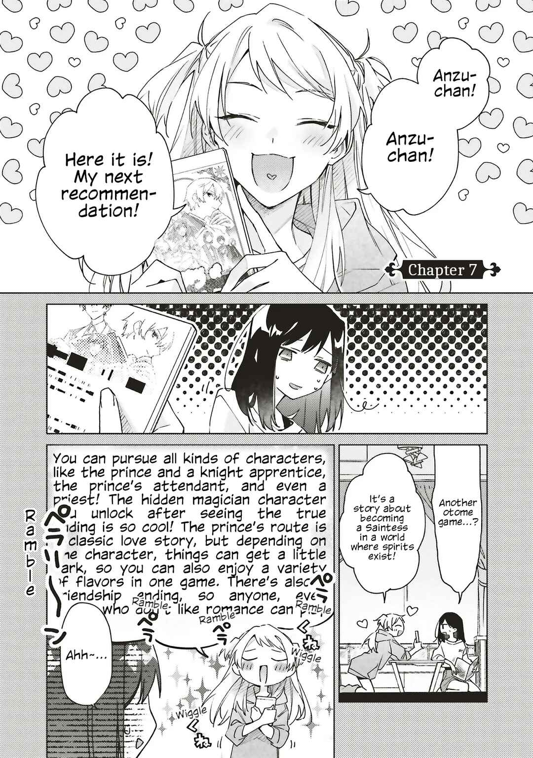 Gyakkou shita Akuyaku Reijou wa, Nazeka Maryoku wo Ushinatta node Shinsou no Reijou ni Narimasu: Seijo Anna no Monogatari Chapter 7 - Page 1