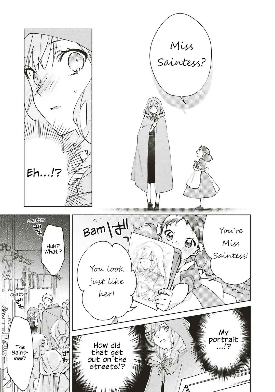 Gyakkou shita Akuyaku Reijou wa, Nazeka Maryoku wo Ushinatta node Shinsou no Reijou ni Narimasu: Seijo Anna no Monogatari Chapter 7 - Page 15