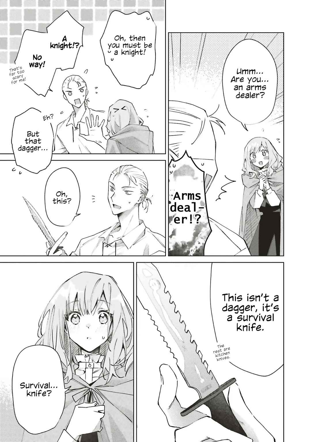 Gyakkou shita Akuyaku Reijou wa, Nazeka Maryoku wo Ushinatta node Shinsou no Reijou ni Narimasu: Seijo Anna no Monogatari Chapter 7 - Page 25
