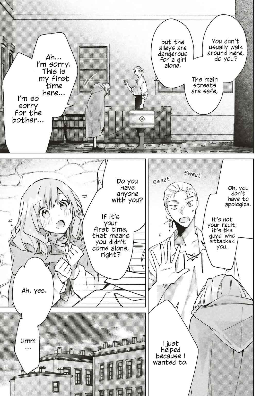 Gyakkou shita Akuyaku Reijou wa, Nazeka Maryoku wo Ushinatta node Shinsou no Reijou ni Narimasu: Seijo Anna no Monogatari Chapter 7 - Page 29