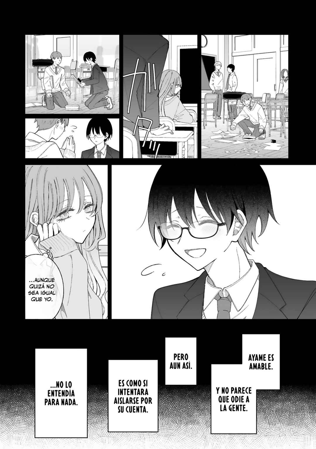 Mahou Shoujo ni Yasashii Gal Chapter 5.5 - Page 5