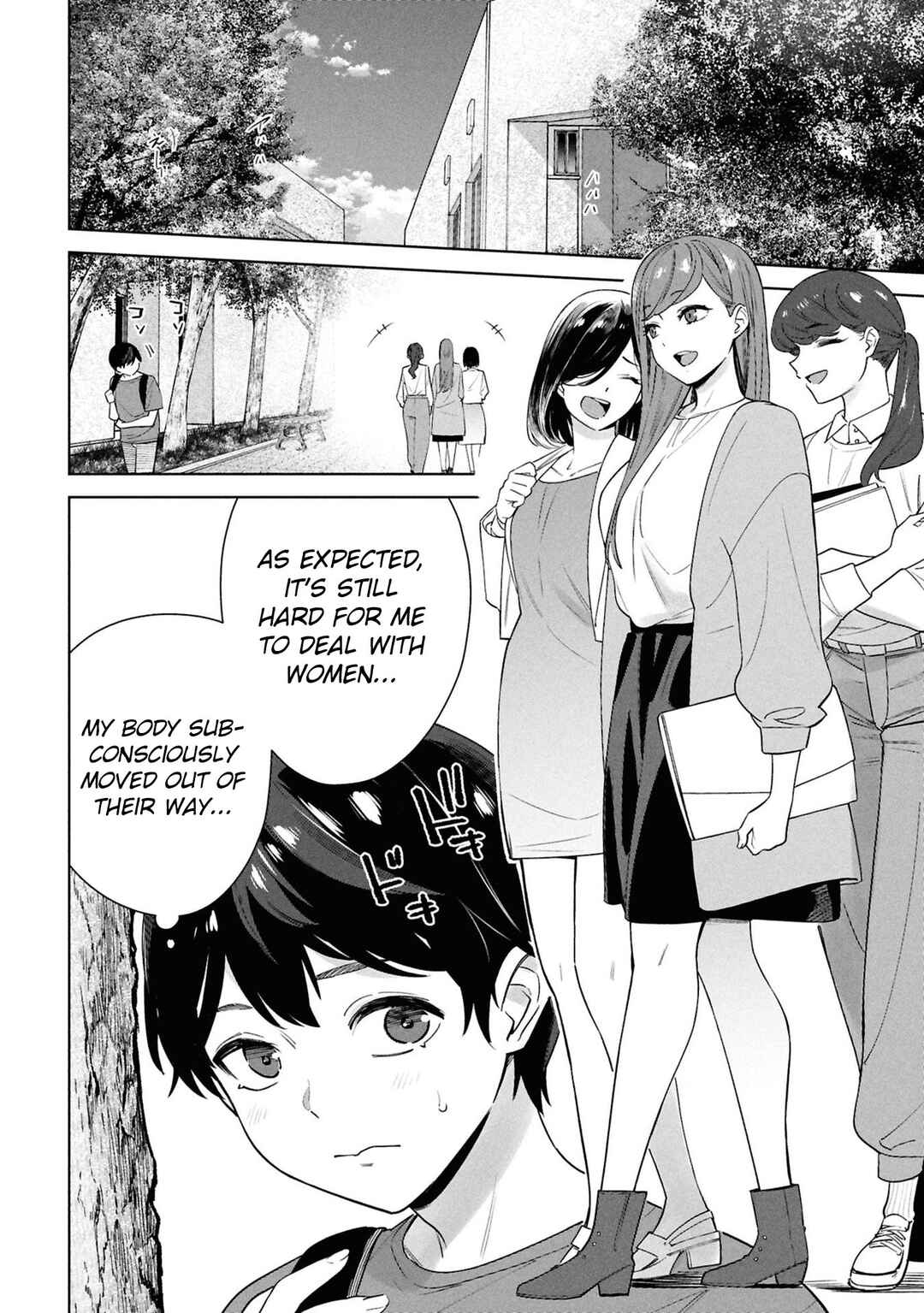 Kami e no Esa wa Kanojo-tachi Chapter 4 - Page 13