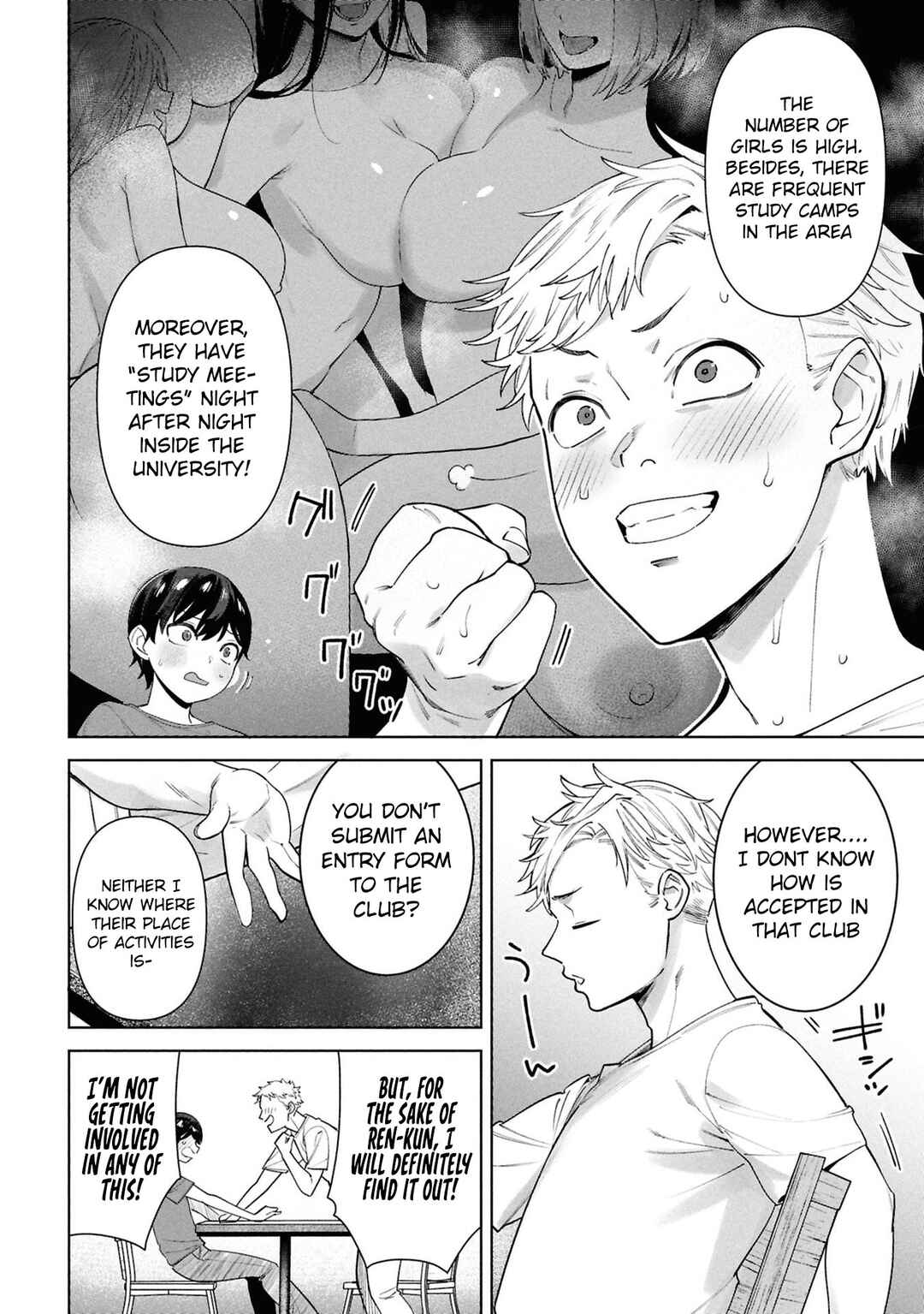 Kami e no Esa wa Kanojo-tachi Chapter 4 - Page 21