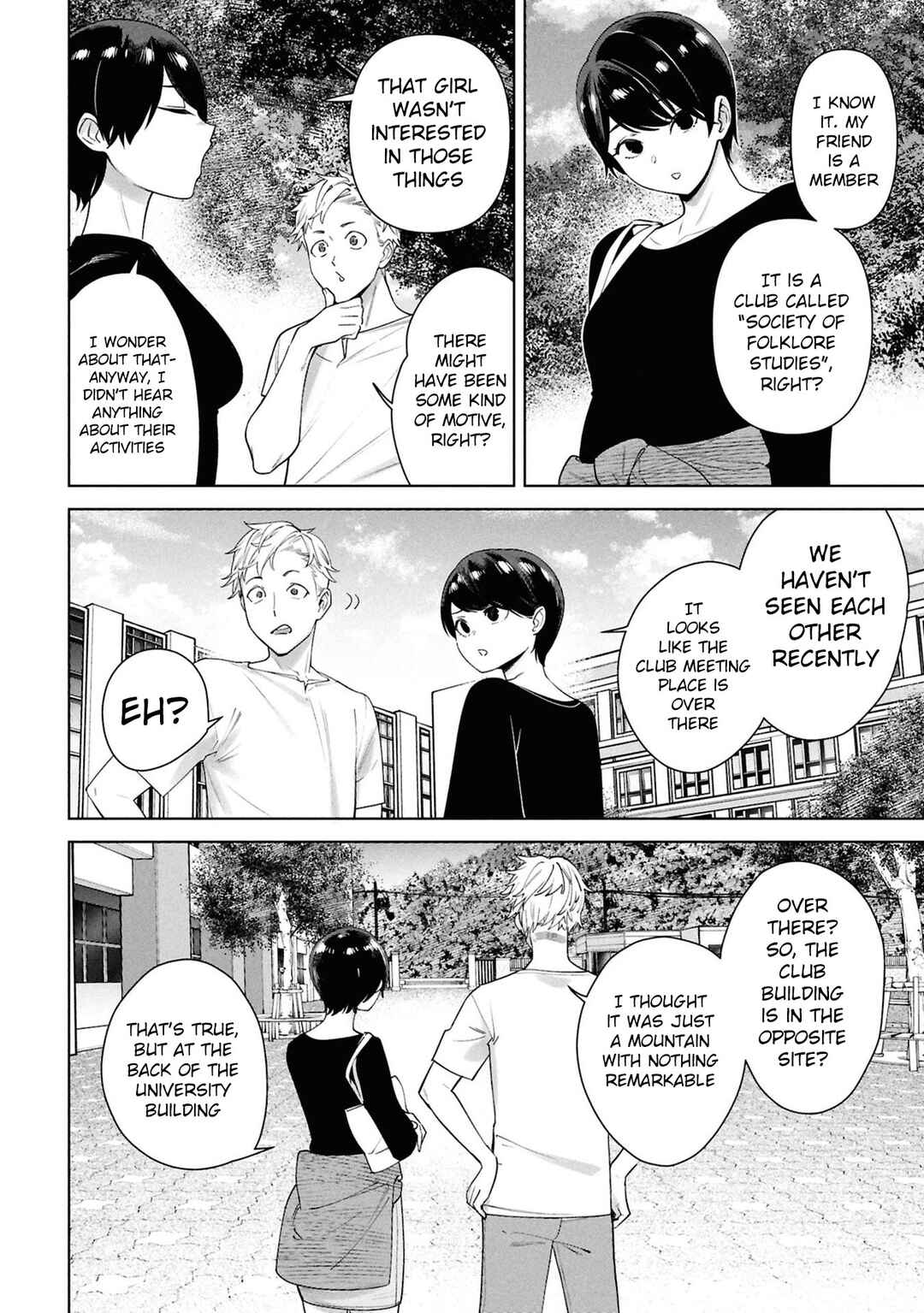 Kami e no Esa wa Kanojo-tachi Chapter 4 - Page 29