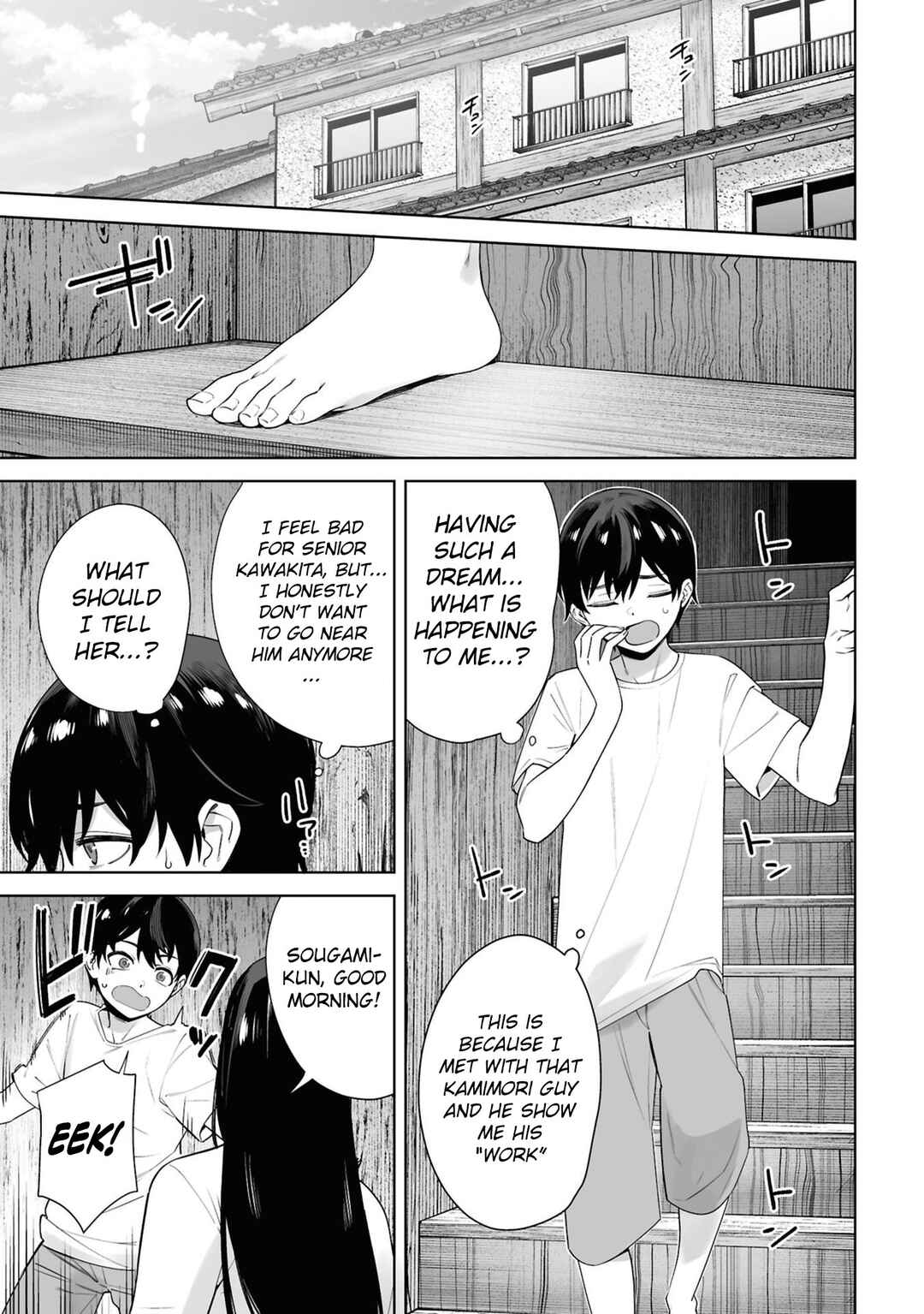 Kami e no Esa wa Kanojo-tachi Chapter 4 - Page 4